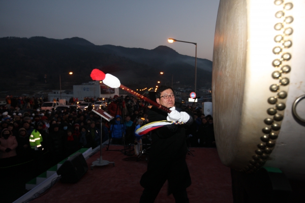 2013년 해맞이 축제(2013.01.01, 삼천포대교)