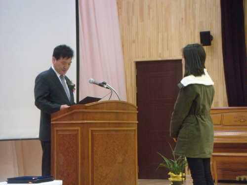 삼천포중앙여중 졸업식
