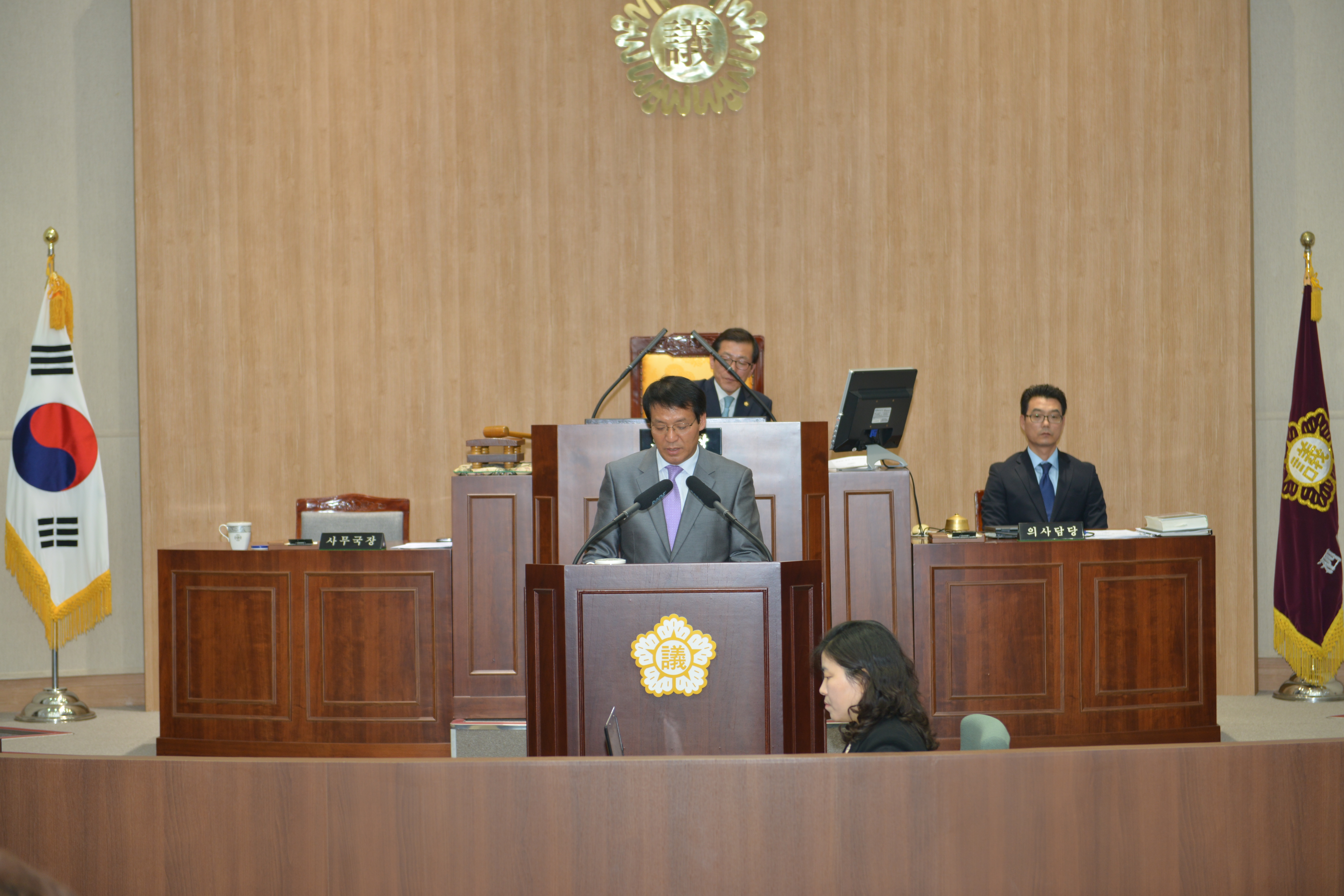 제177회 사천시의회 임시회 개회식(2014.04.22, 의회 본회의장) - 2