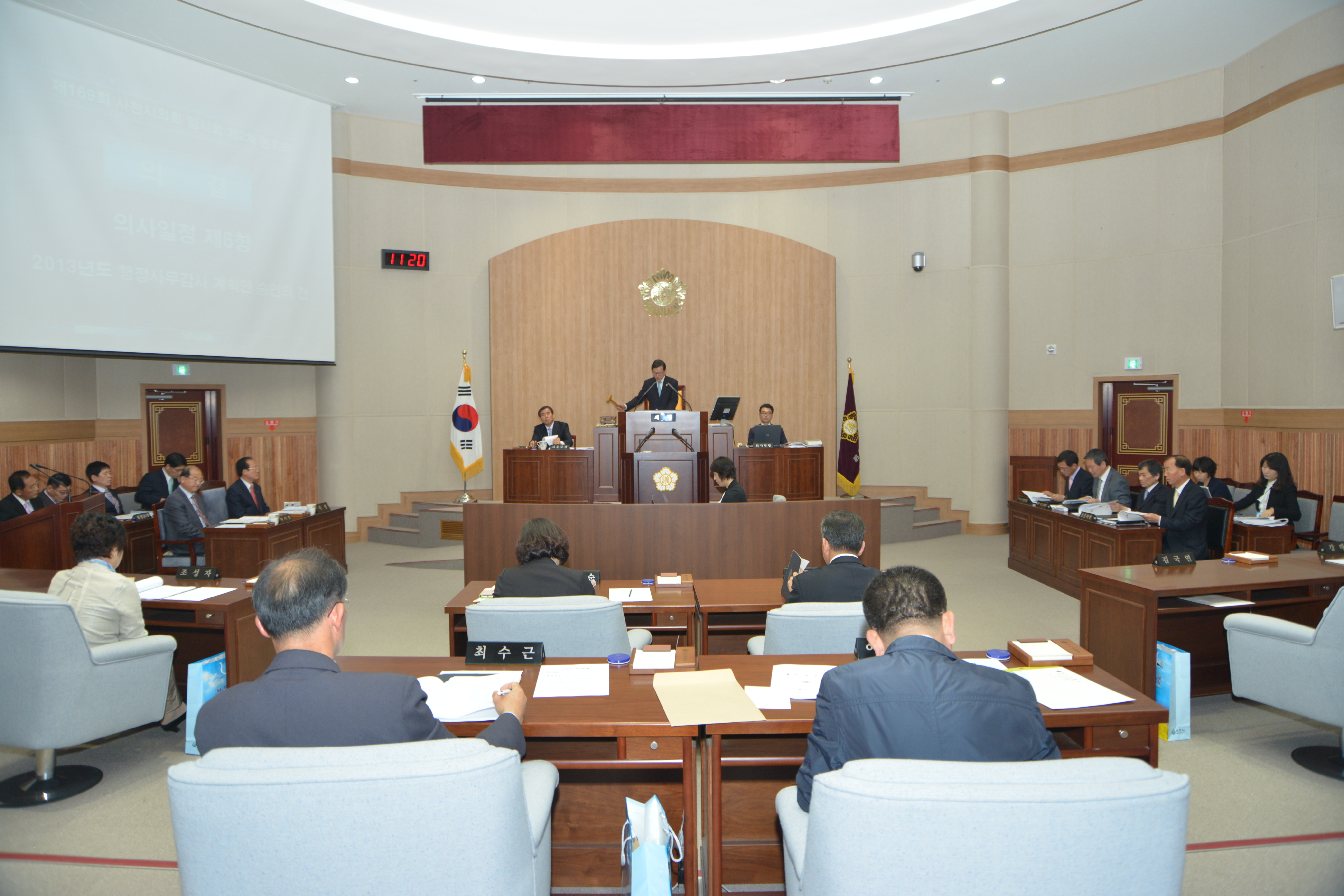 제169회 사천시의회 임시회 제2차 본회의(2013.04.23, 의회 본회의장) - 5