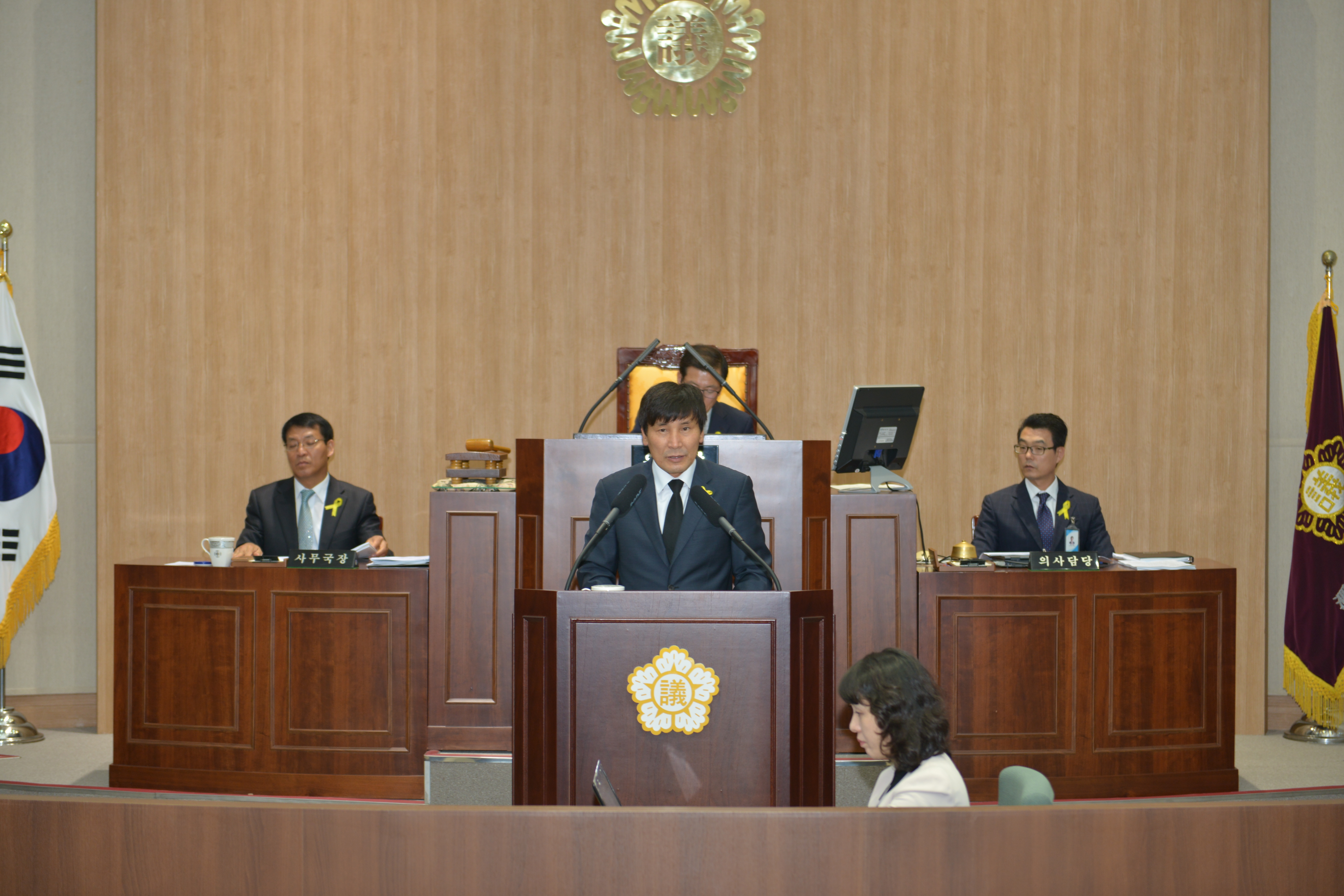제177회 임시회 제2차 본회의(2014.04.30, 의회 본회의장) - 2