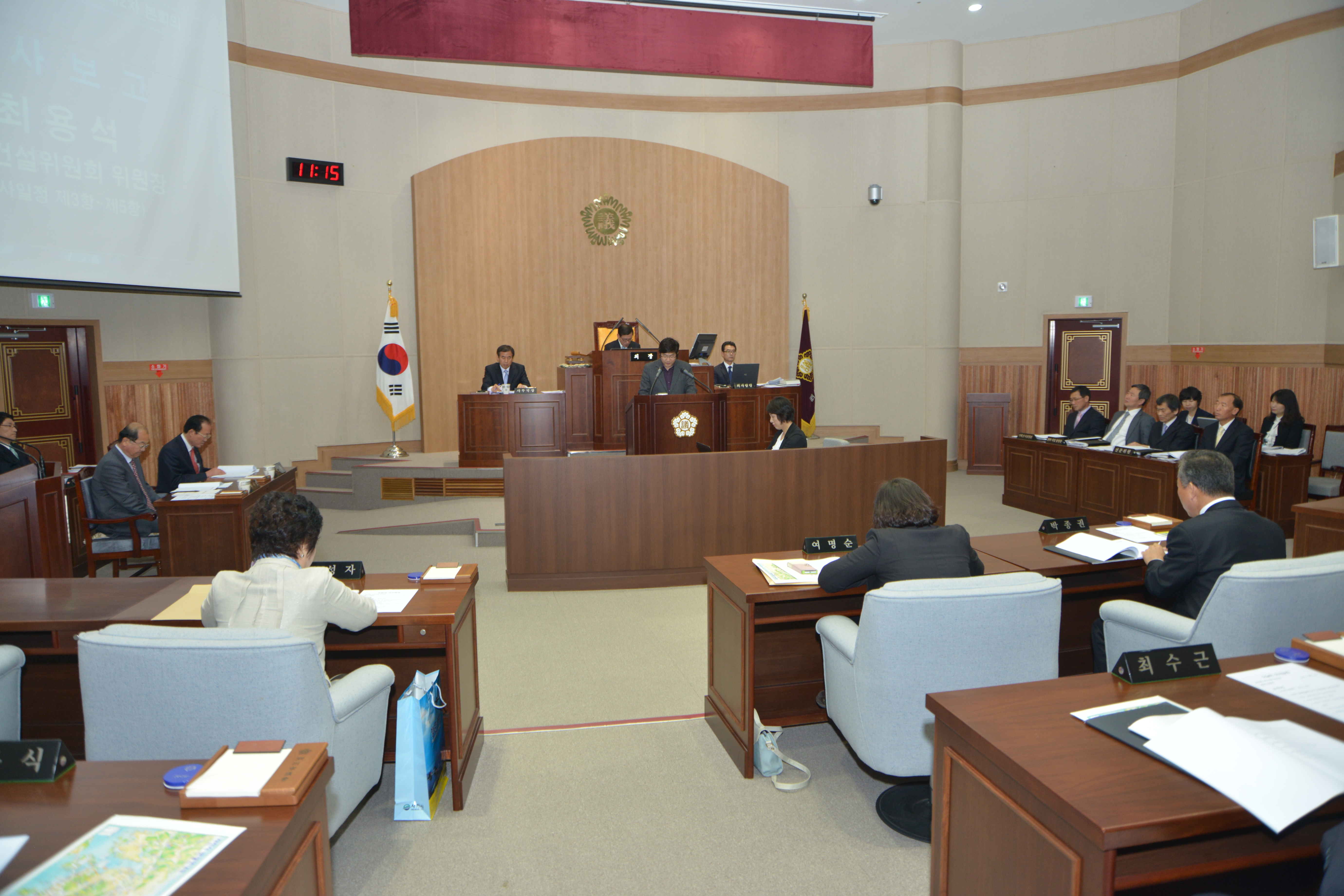 제169회 사천시의회 임시회 제2차 본회의(2013.04.23, 의회 본회의장) - 4