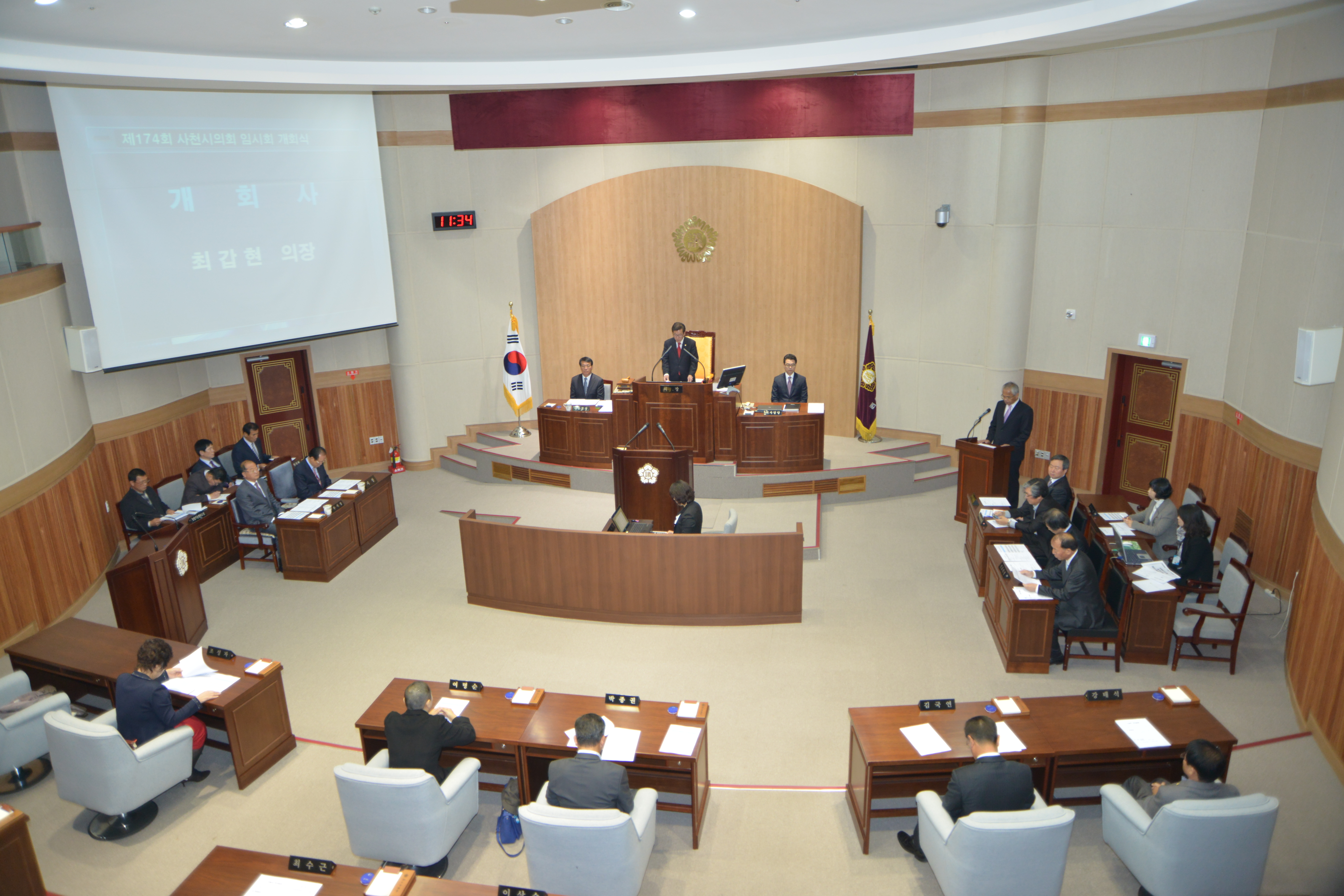 제174회 사천시의회 임시회 개회식(2013.11.12, 의회 본회의장) - 3
