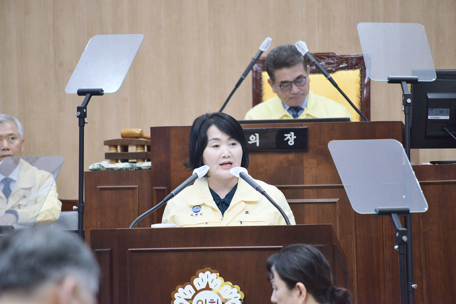 제242회 사천시의회 임시회_제1차 본회의 - 4