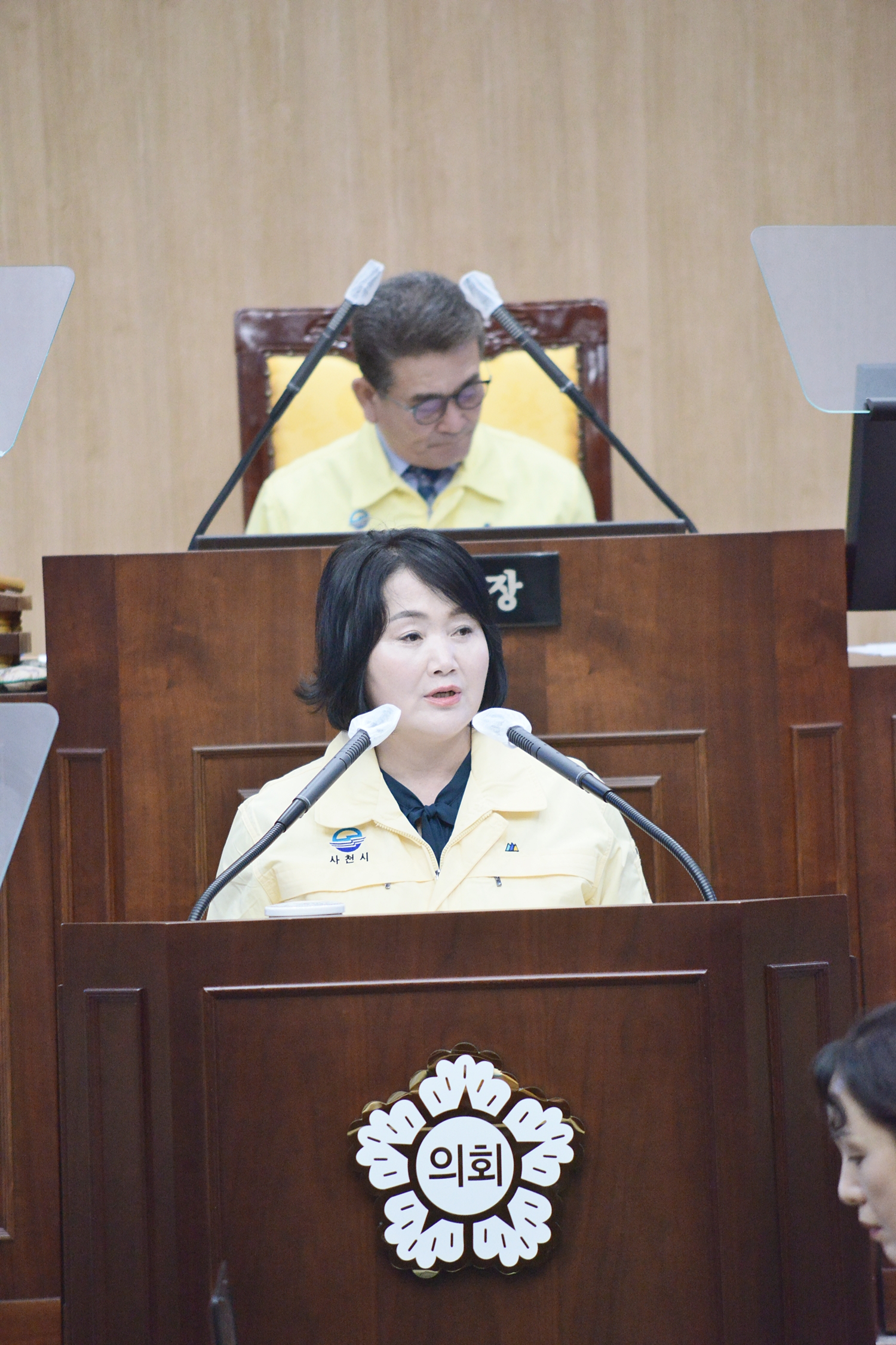 제242회 사천시의회 임시회_제1차 본회의 - 5