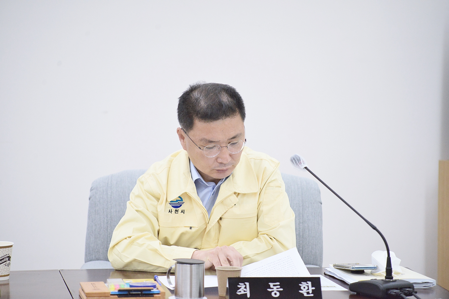 제242회 사천시의회 임시회_제1차 의회운영위원회 - 5
