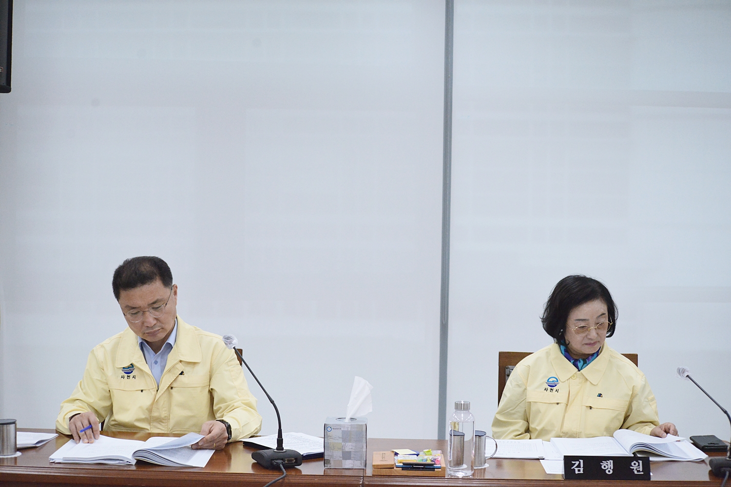 제242회 사천시의회 임시회_제1차 행정관광위원회 - 3