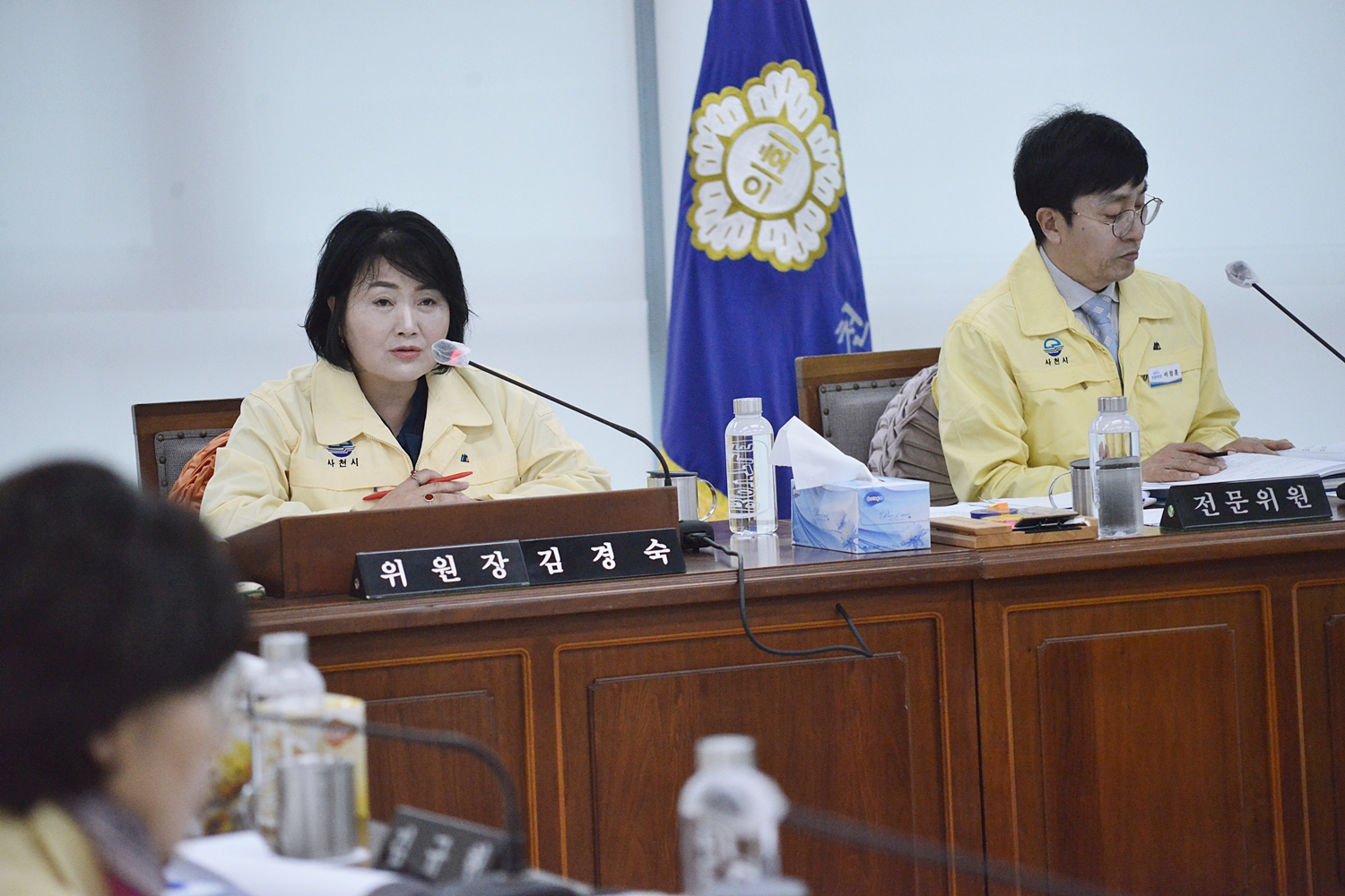 제242회 사천시의회 임시회_제1차 행정관광위원회 - 4