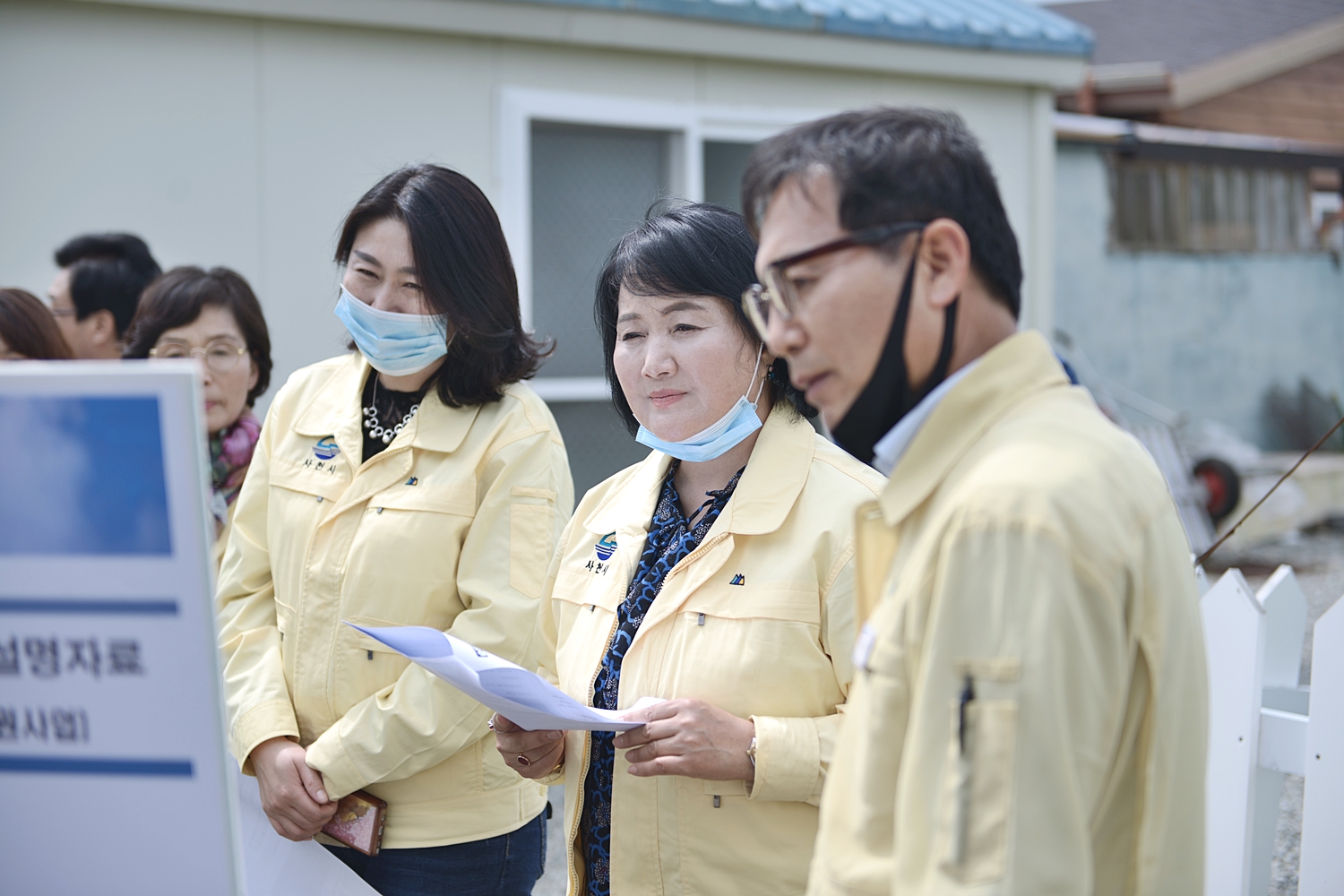 제242회 사천시의회 임시회 중 제2차 행정관광위원회(현장방문) - 7