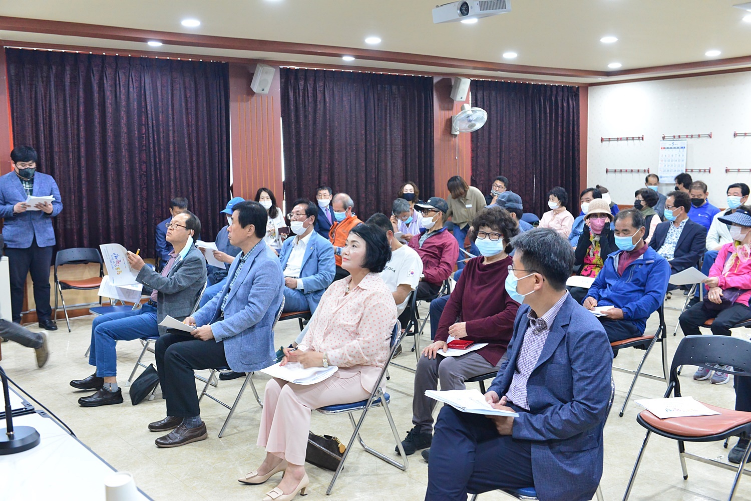 2020년 선구·동서금동 도시재생활성화계획 주민공청회 - 2