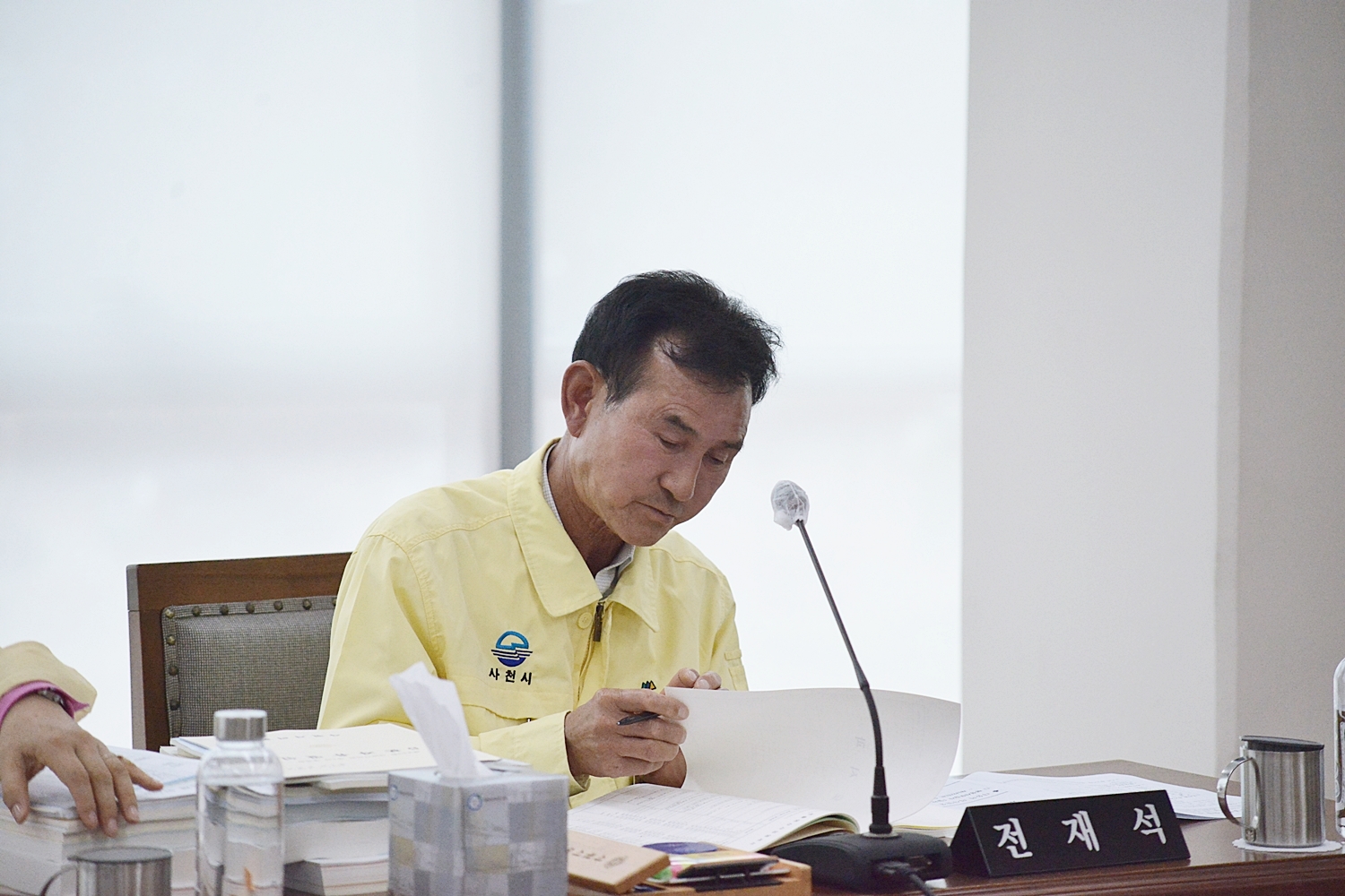제243회 사천시의회 제1차 정례회(제1차 건설항공위원회) - 5