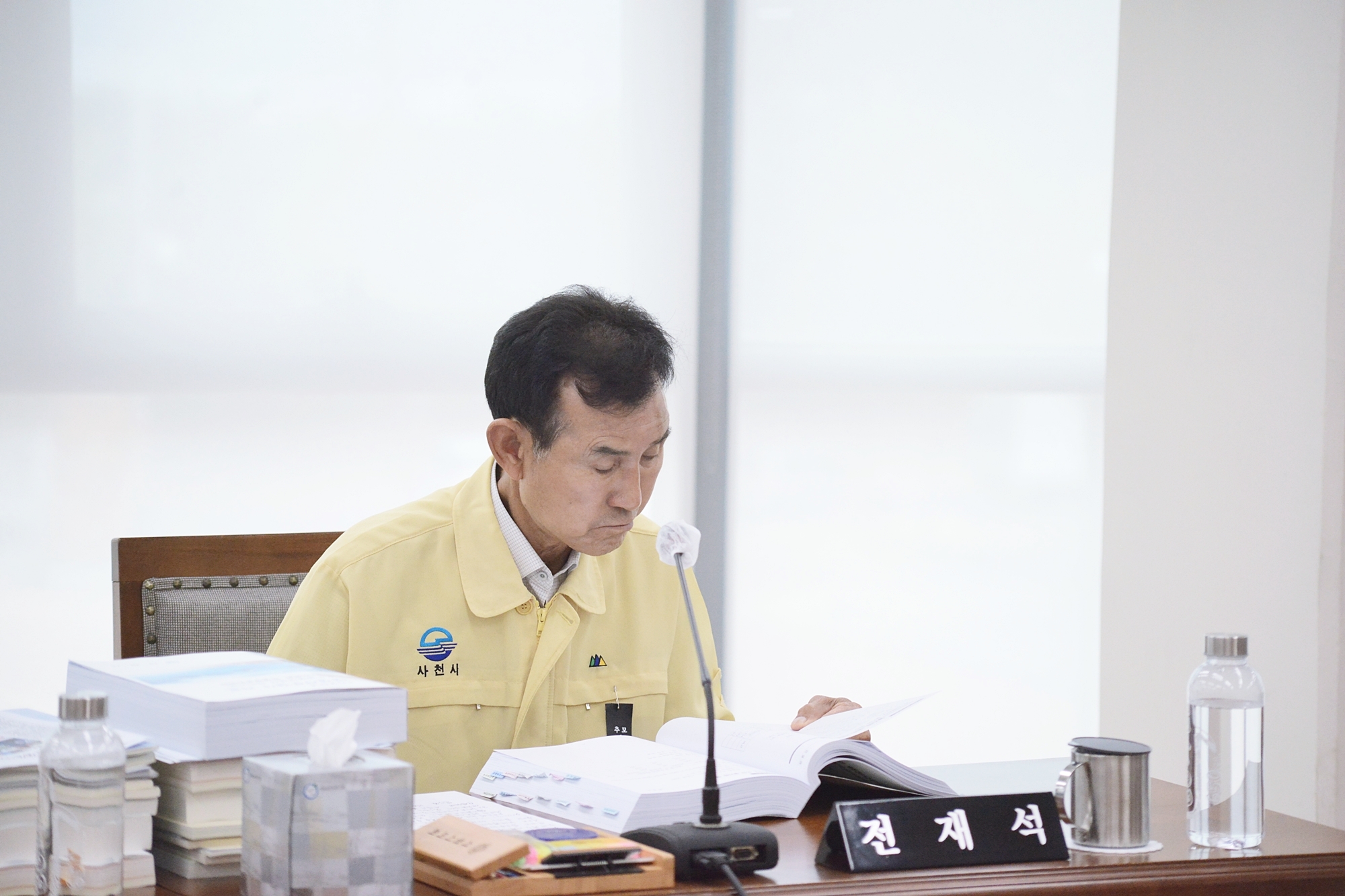 제243회 사천시의회 제1차 정례회_행정사무감사 2일차(건설항공위원회) - 9