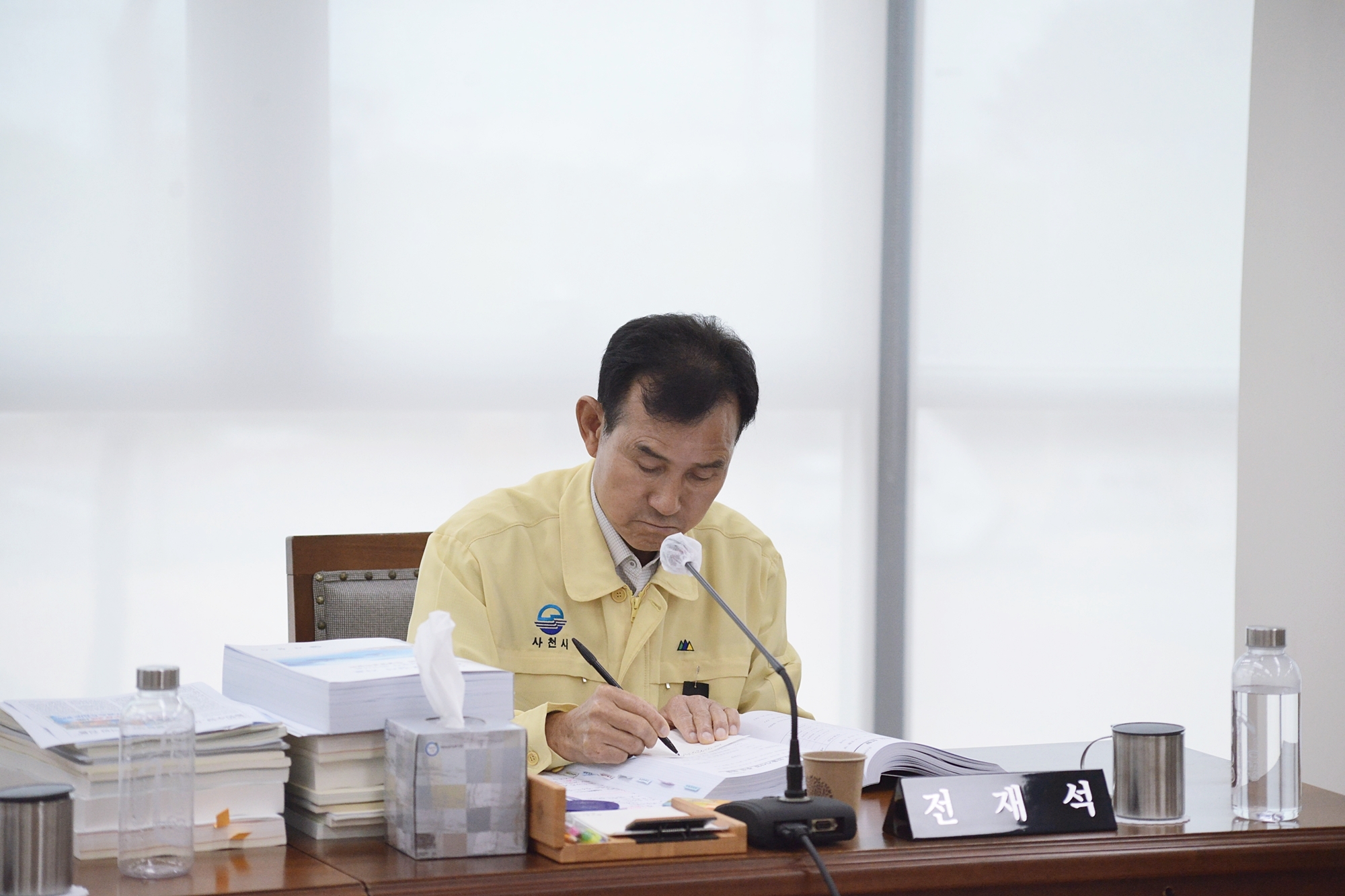 제243회 사천시의회 제1차 정례회_행정사무감사 2일차(건설항공위원회) - 10