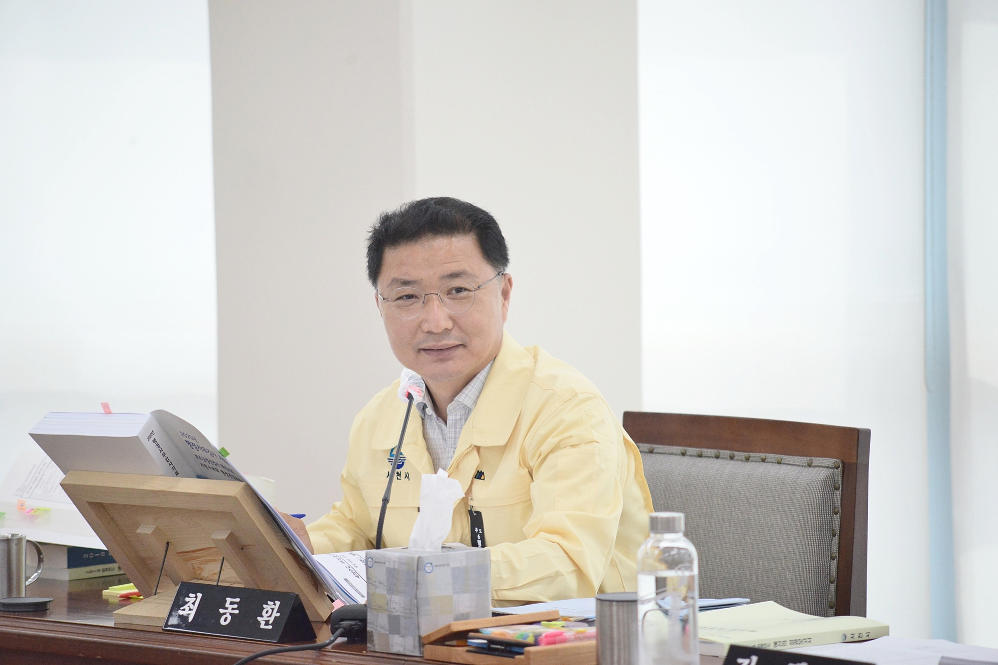 제243회 사천시의회 제1차 정례회_행정사무감사 2일차(행정관광위원회) - 4