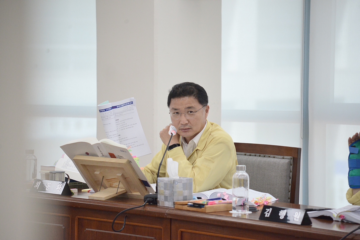 제243회 사천시의회 제1차 정례회_행정사무감사 3일차(행정관광위원회) - 5