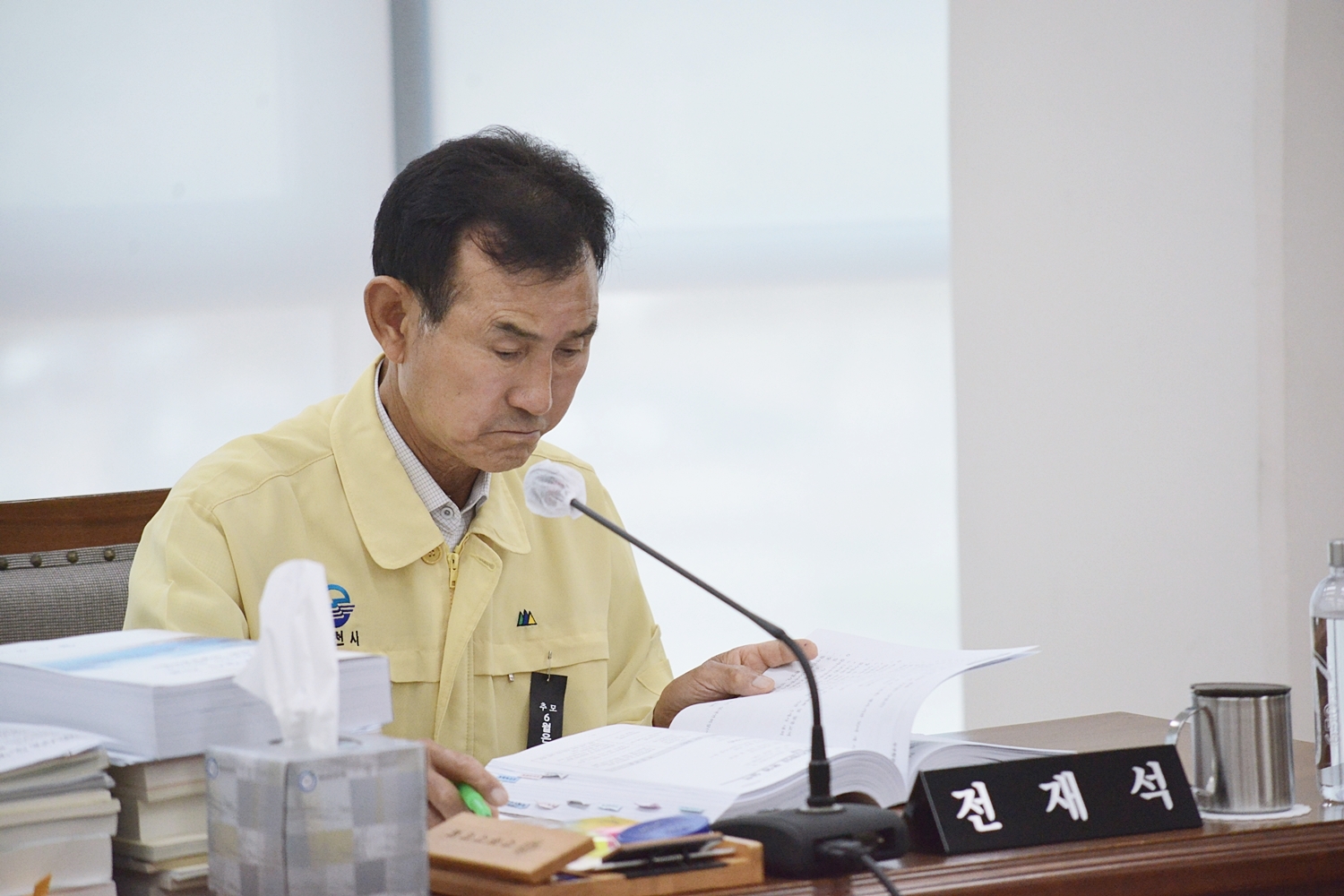 제243회 사천시의회 제1차 정례회_행정사무감사 3일차(건설항공위원회) - 7