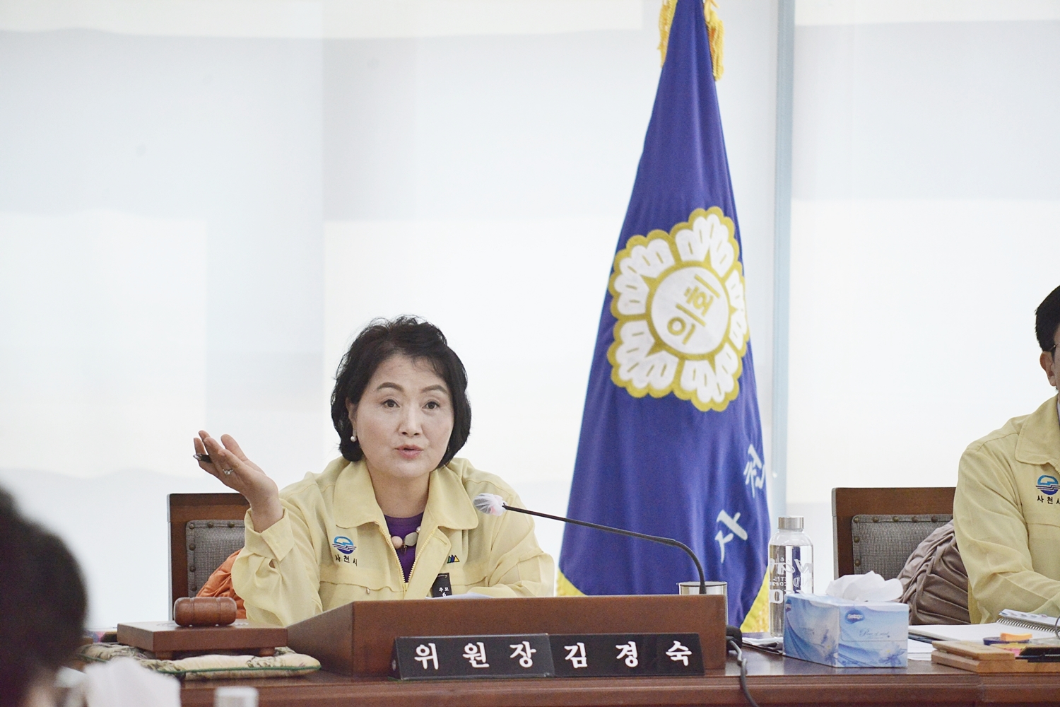 제243회 사천시의회 제1차 정례회_행정사무감사 5일차(행정관광위원회) - 5