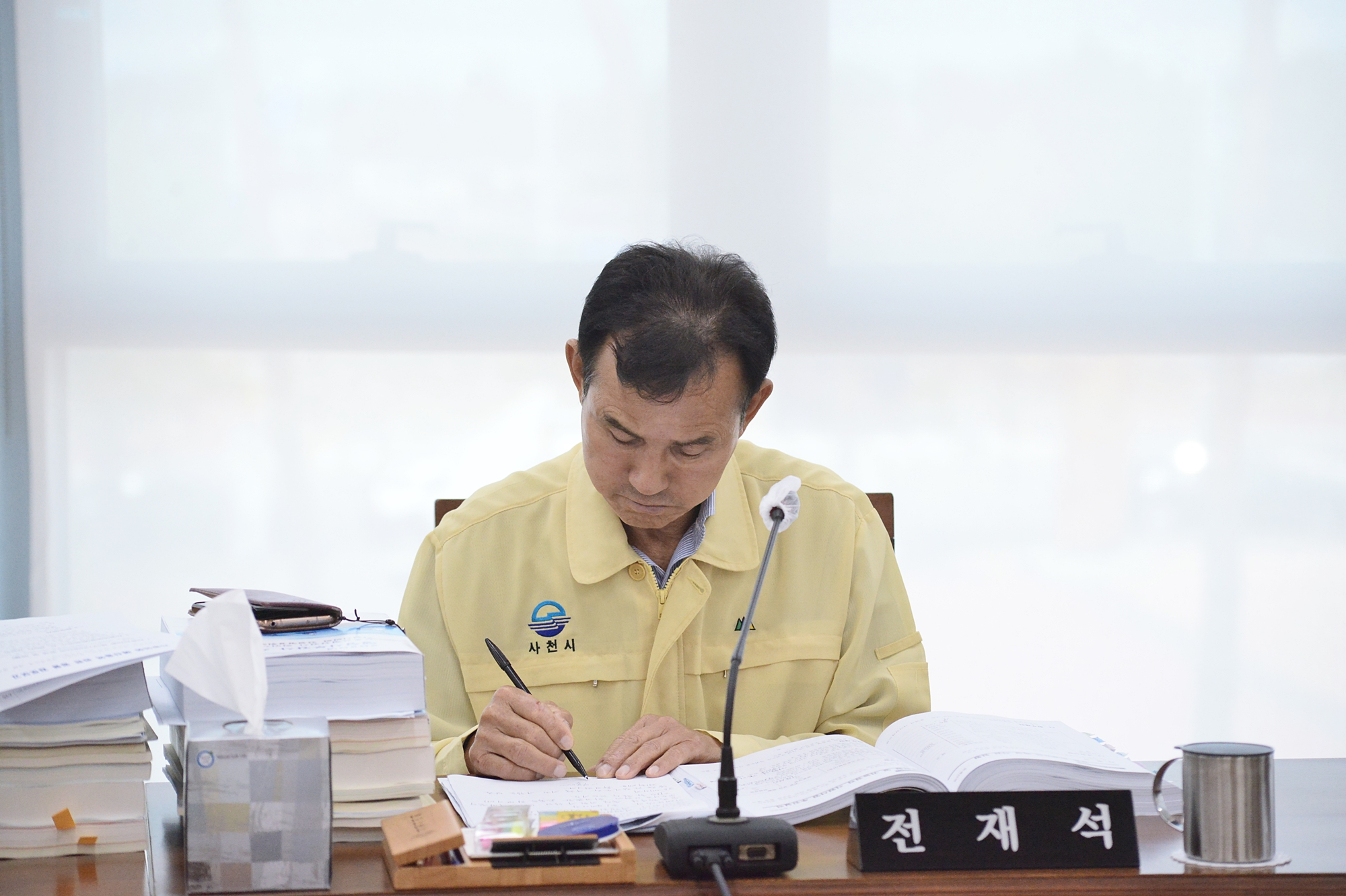 제243회 사천시의회 제1차 정례회_행정사무감사 6일차(건설항공위원회) - 10