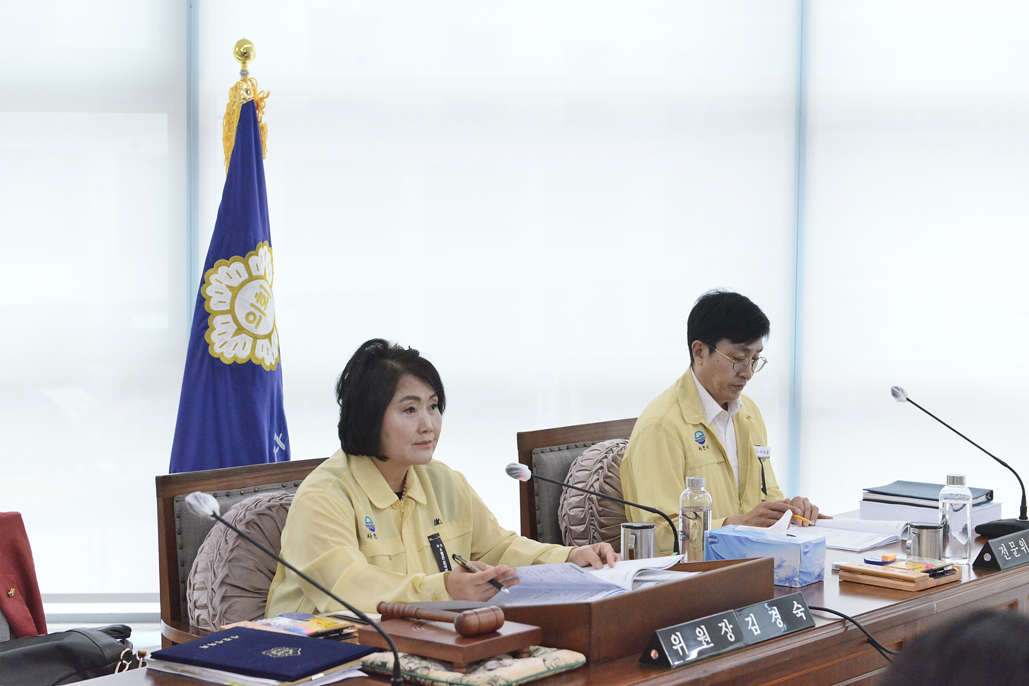 제243회 사천시의회 제1차 정례회_행정사무감사 6일차(행정관광위원회) - 9