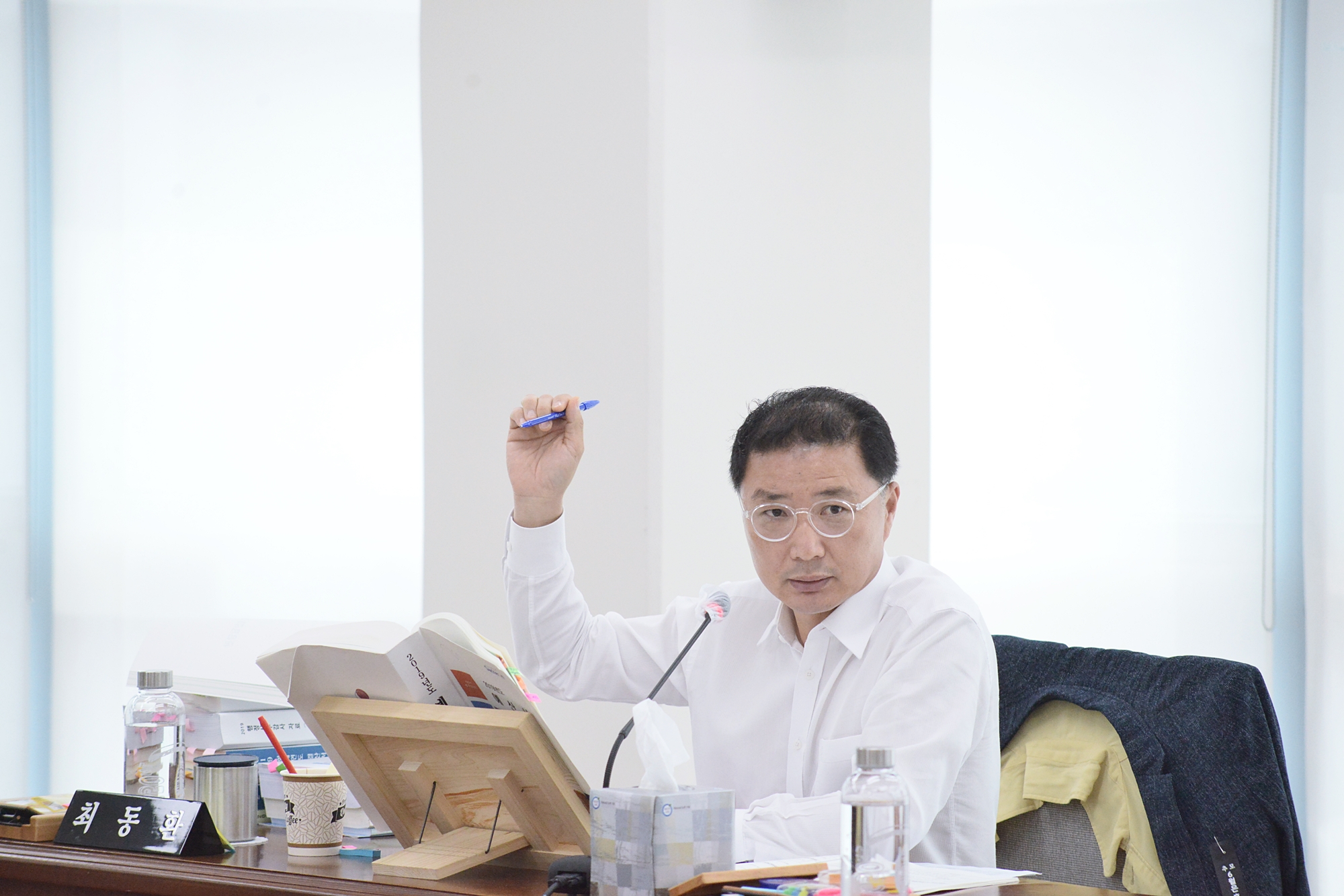 제243회 사천시의회 제1차 정례회_행정사무감사 6일차(행정관광위원회) - 9