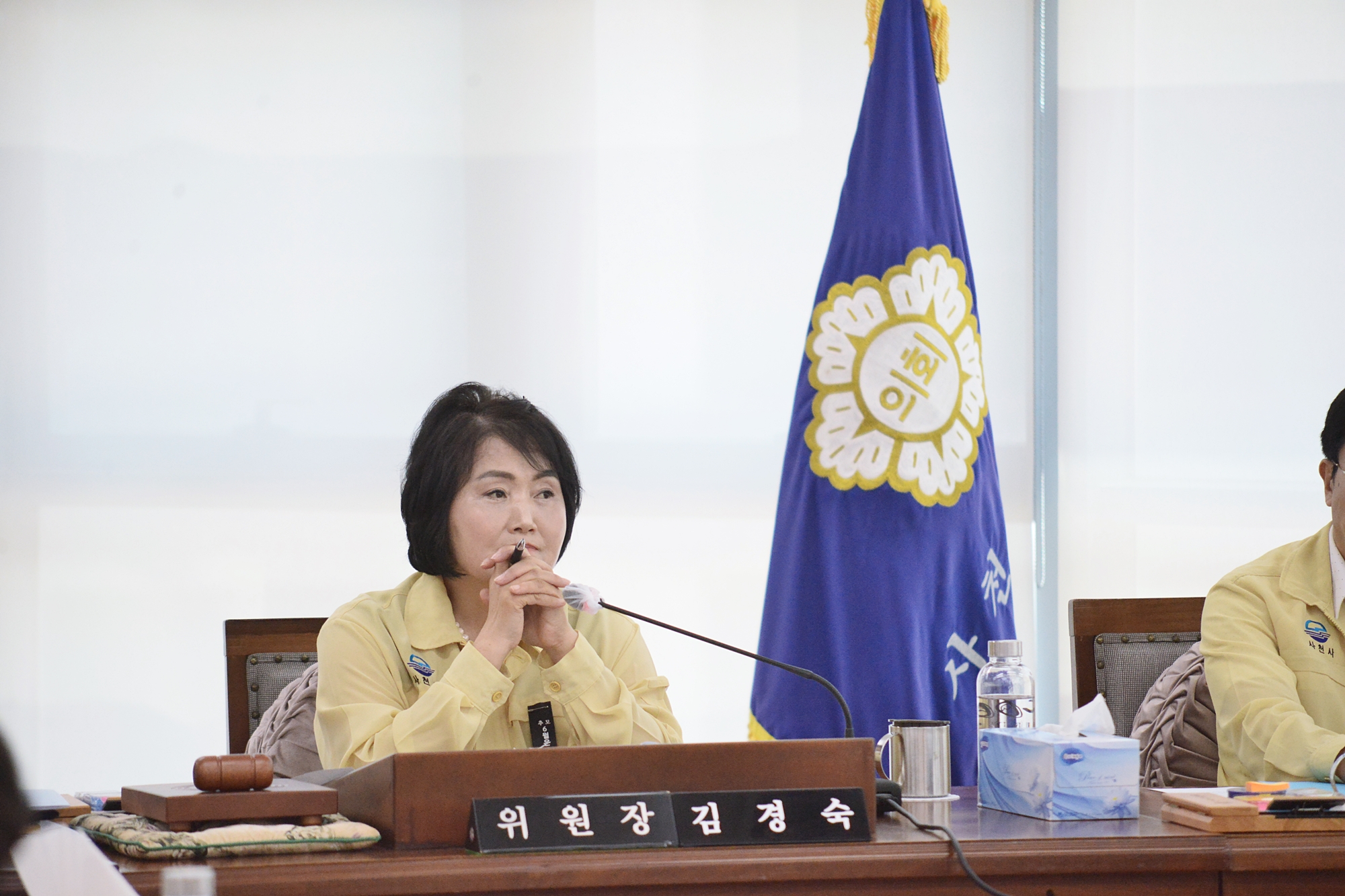 제243회 사천시의회 제1차 정례회_행정사무감사 6일차(행정관광위원회) - 11