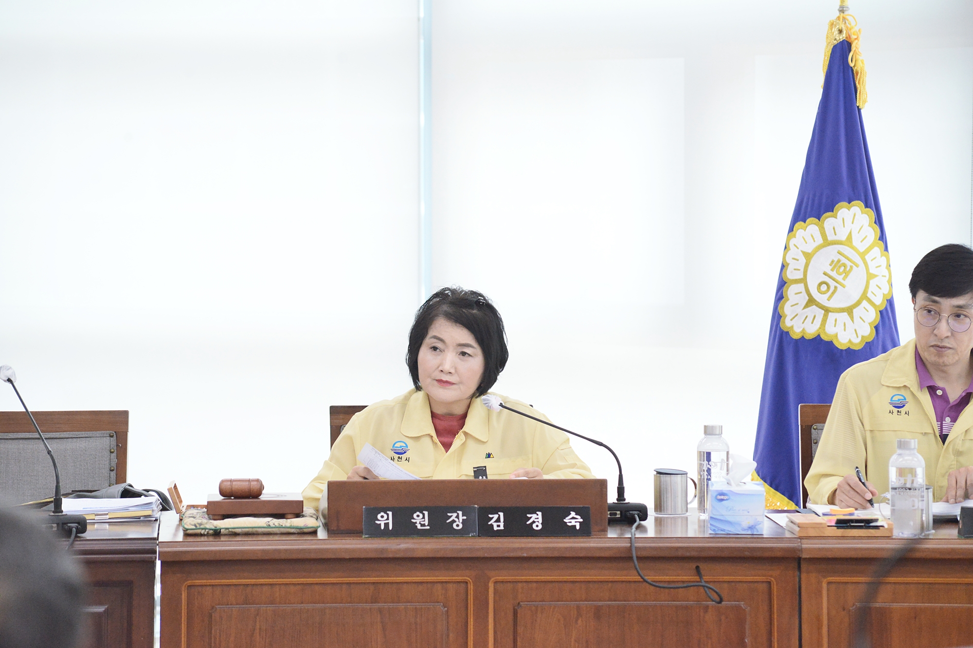제243회 사천시의회 제1차 정례회_행정사무감사 7일차(행정관광위원회) - 6