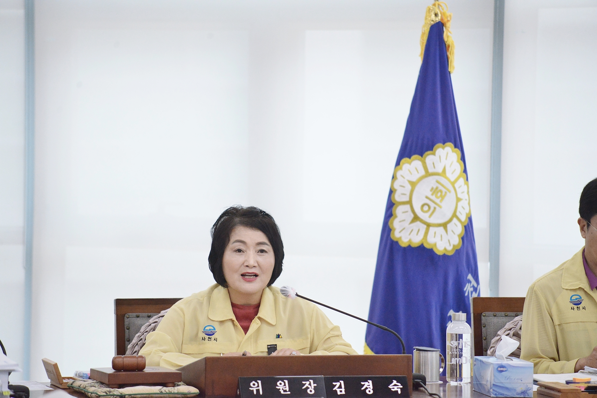 제243회 사천시의회 제1차 정례회_행정사무감사 7일차(행정관광위원회) - 8