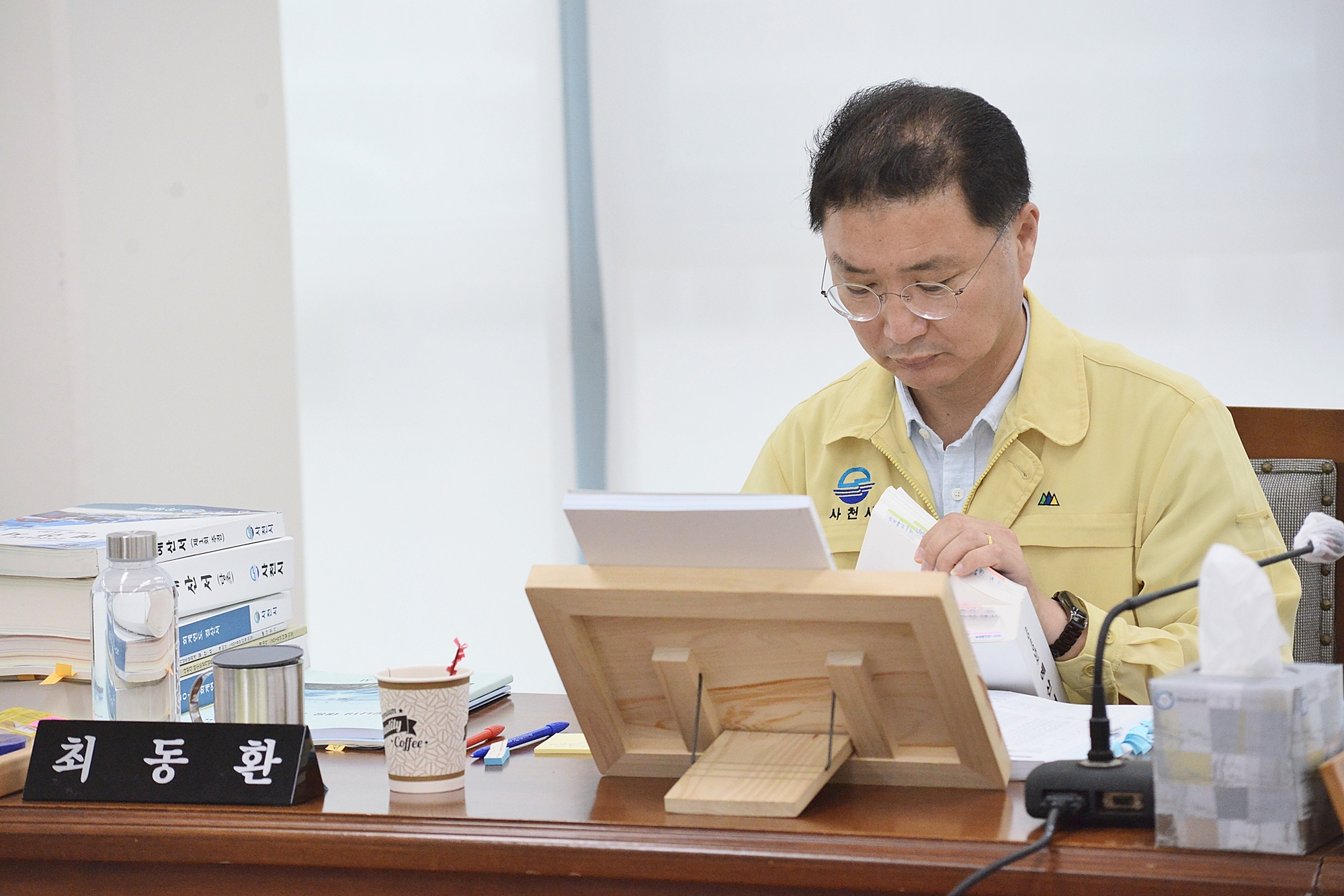 제243회 사천시의회 제1차 정례회_행정사무감사 7일차(행정관광위원회) - 6