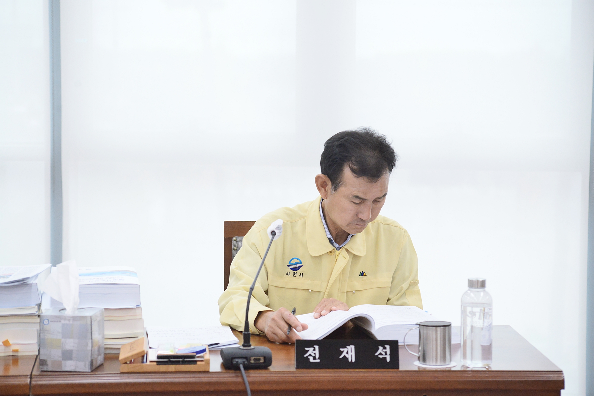 제243회 사천시의회 제1차 정례회_행정사무감사 7일차(건설항공위원회) - 7