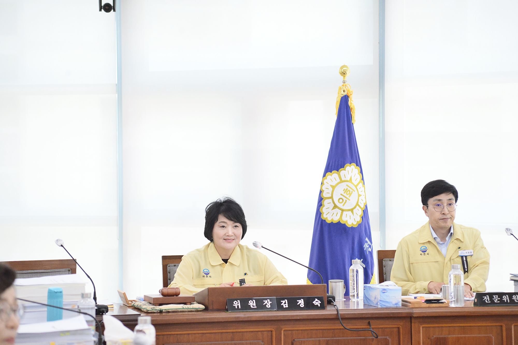 제243회 사천시의회 제1차 정례회_제2차 행정관광위원회 - 7