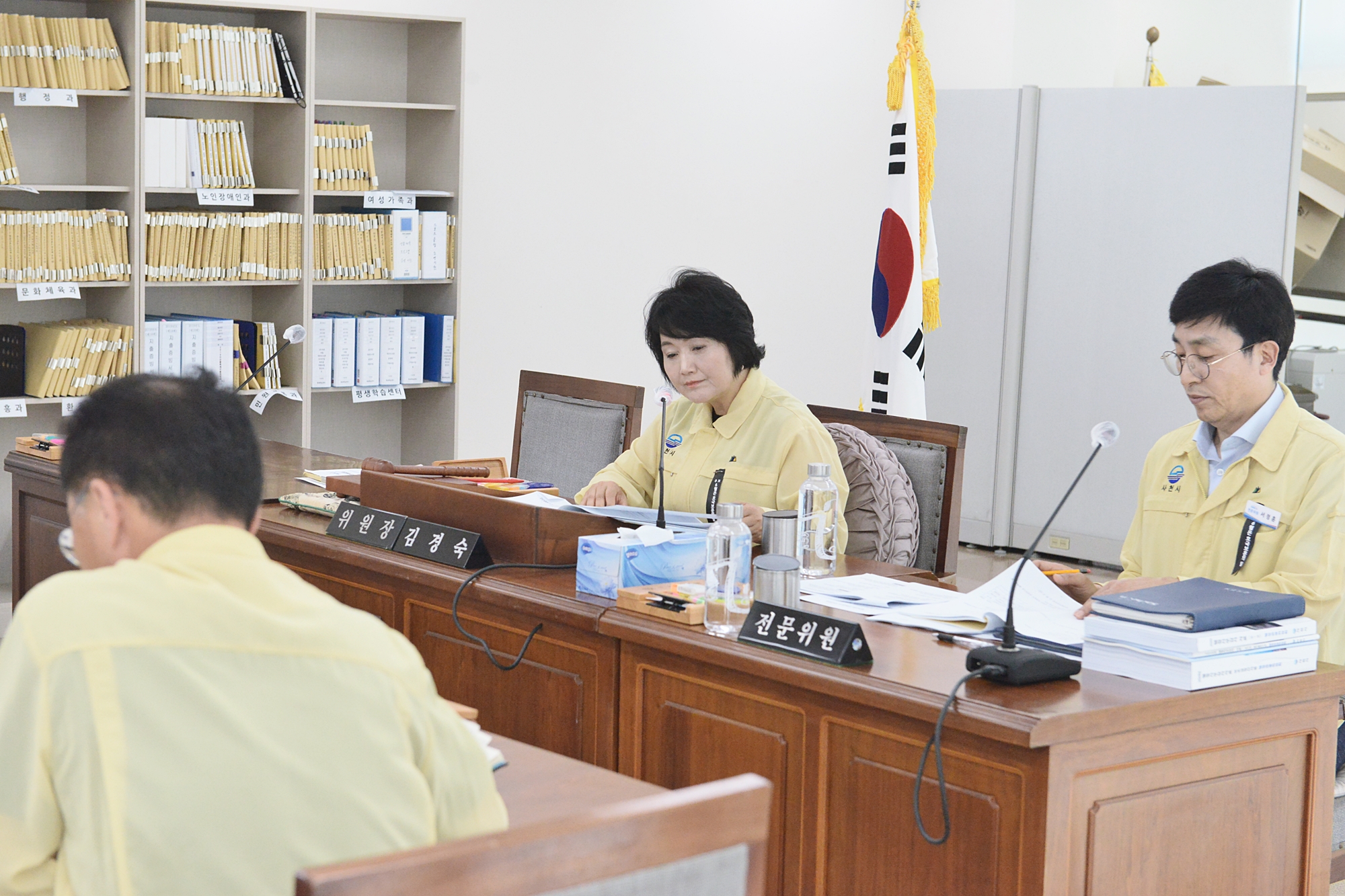 제243회 사천시의회 제1차 정례회_제2차 행정관광위원회 - 8