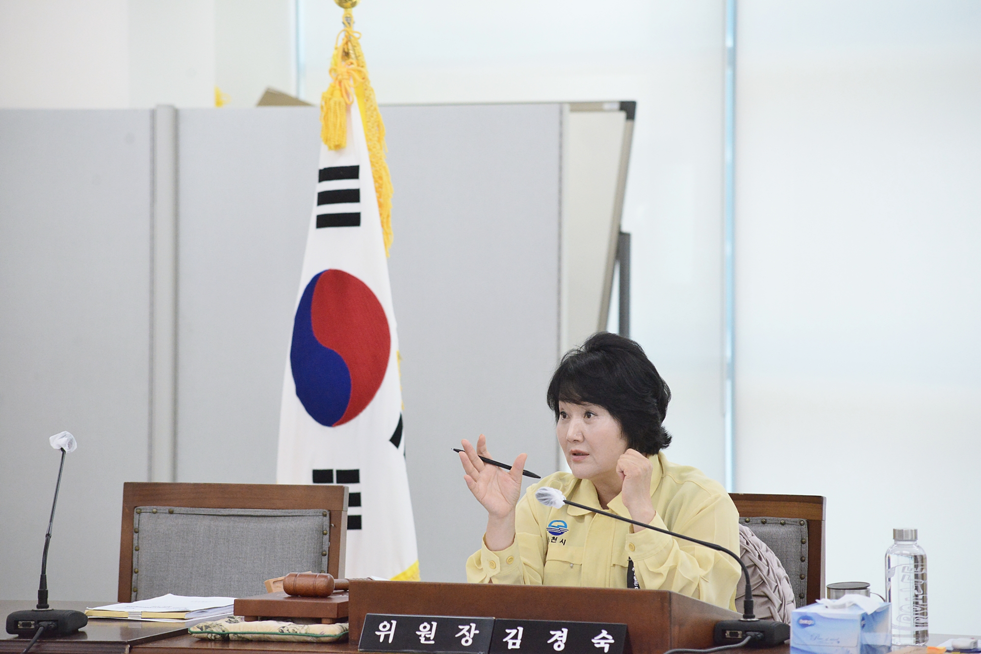 제243회 사천시의회 제1차 정례회_제2차 행정관광위원회 - 10