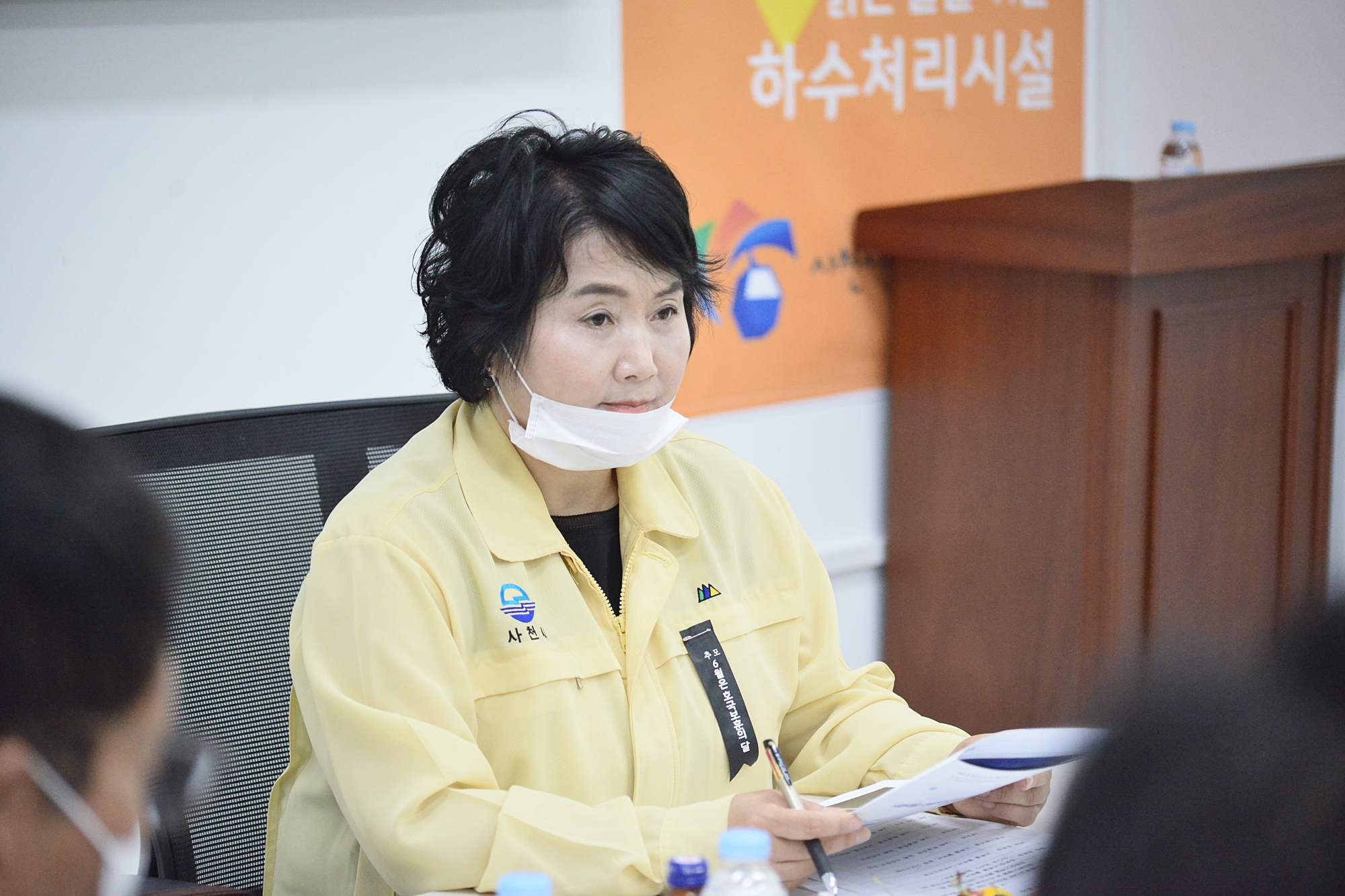 2020년도 행정사무감사 중 행정관광위원회 현장방문 - 10