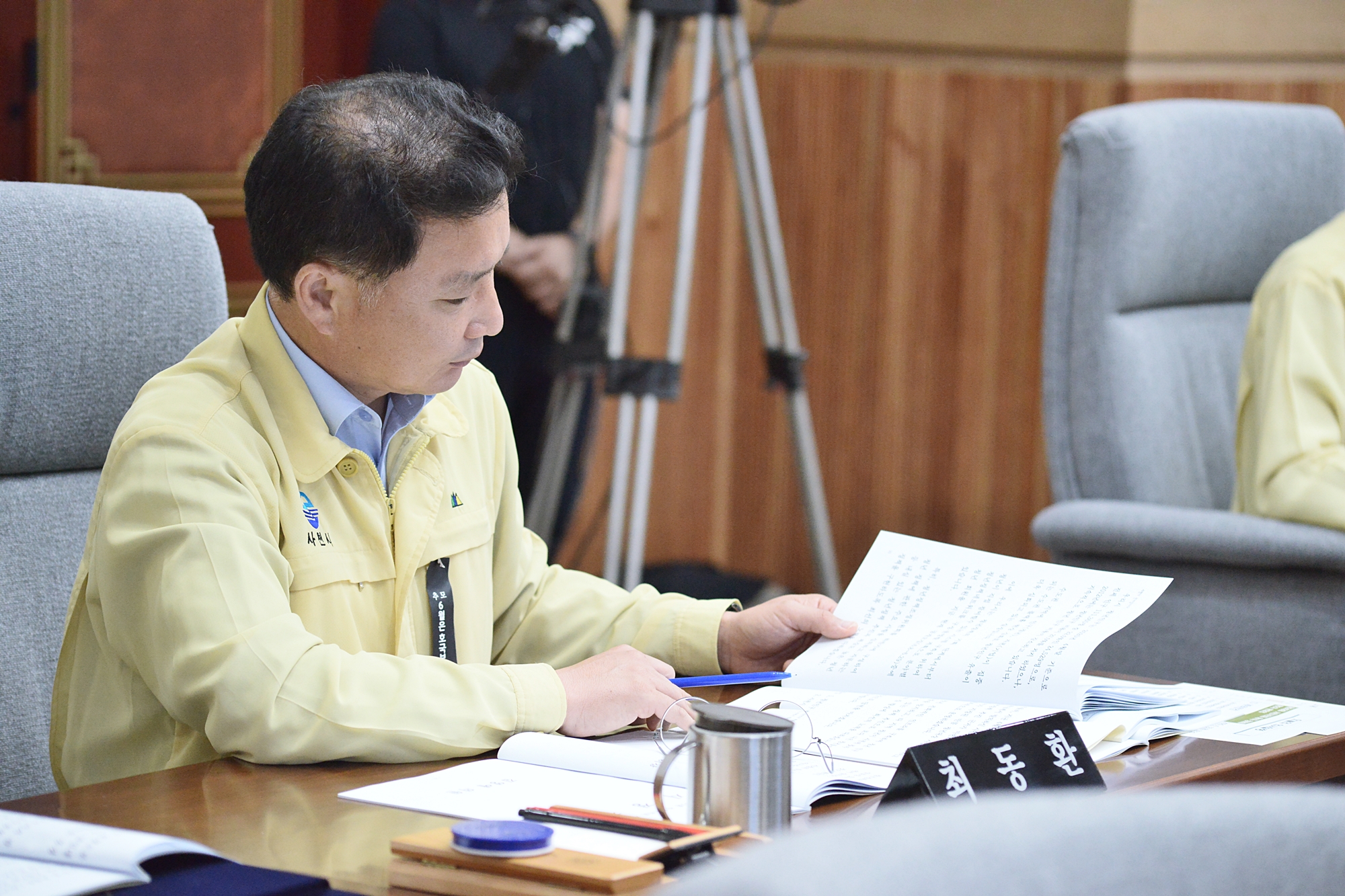 제243회 사천시의회 제1차 정례회_제2차 본회의 - 6