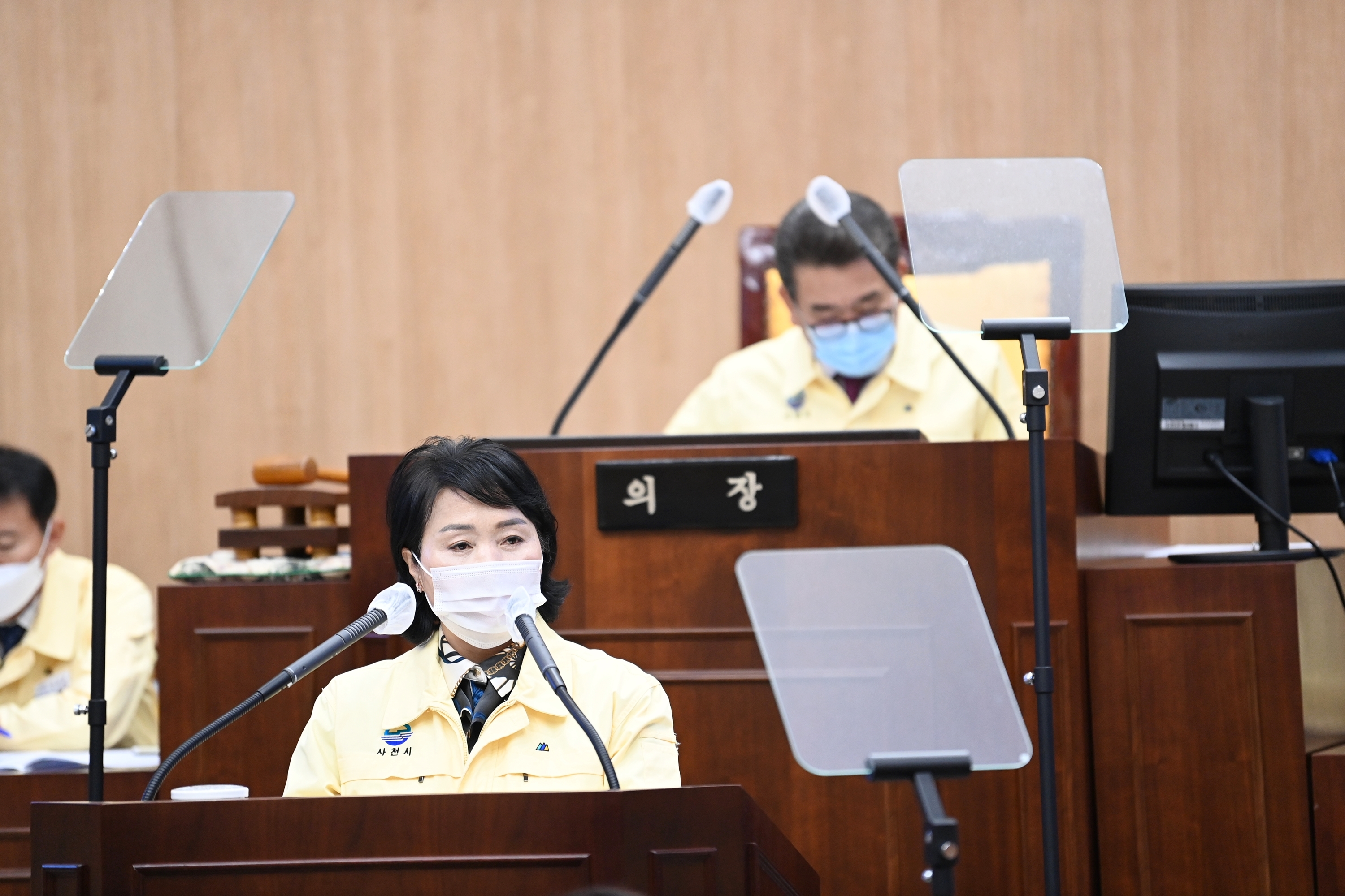제248회 사천시의회 임시회_제1차 본회의 - 2