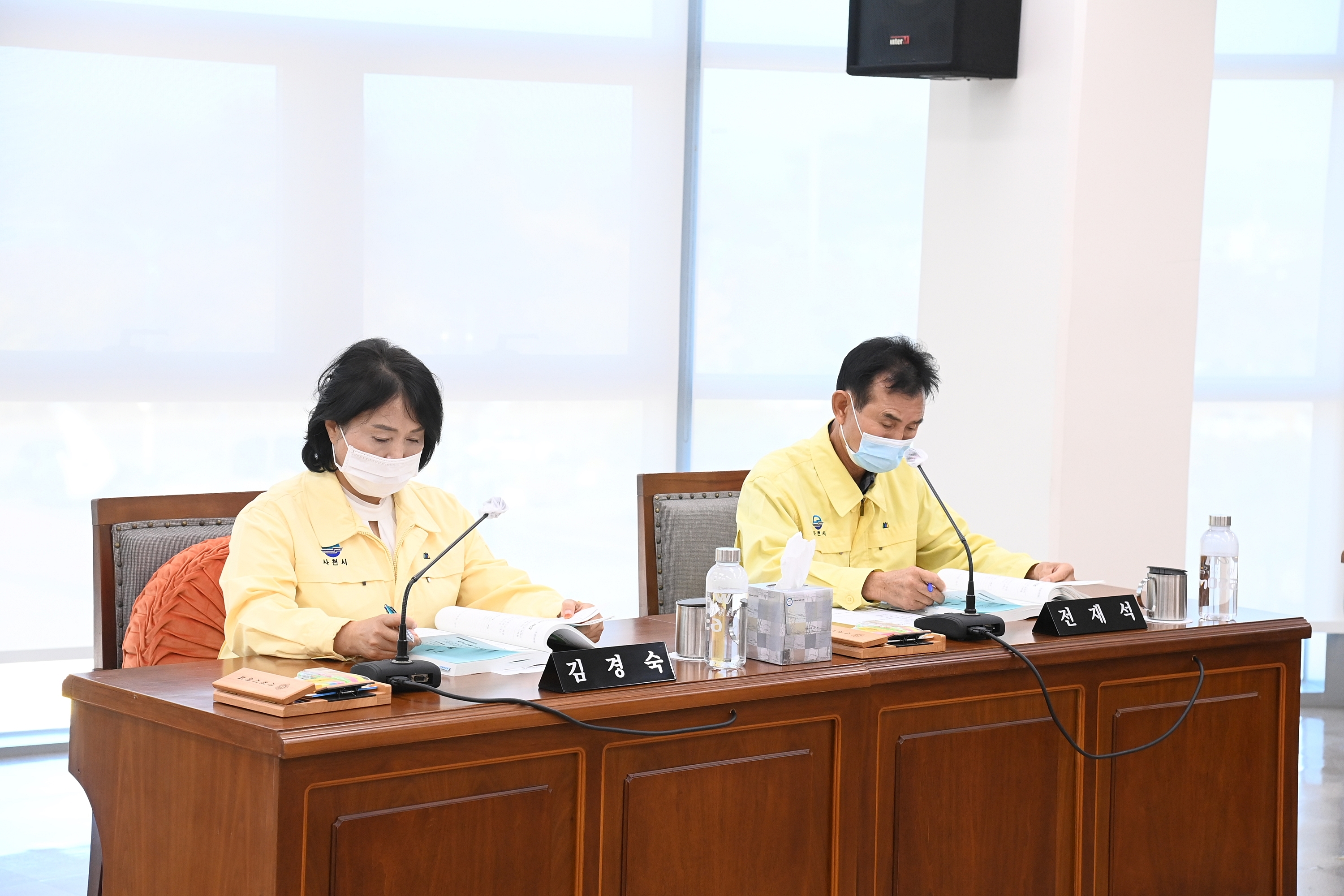 제248회 사천시의회 임시회_제2차 건설항공위원회 - 2