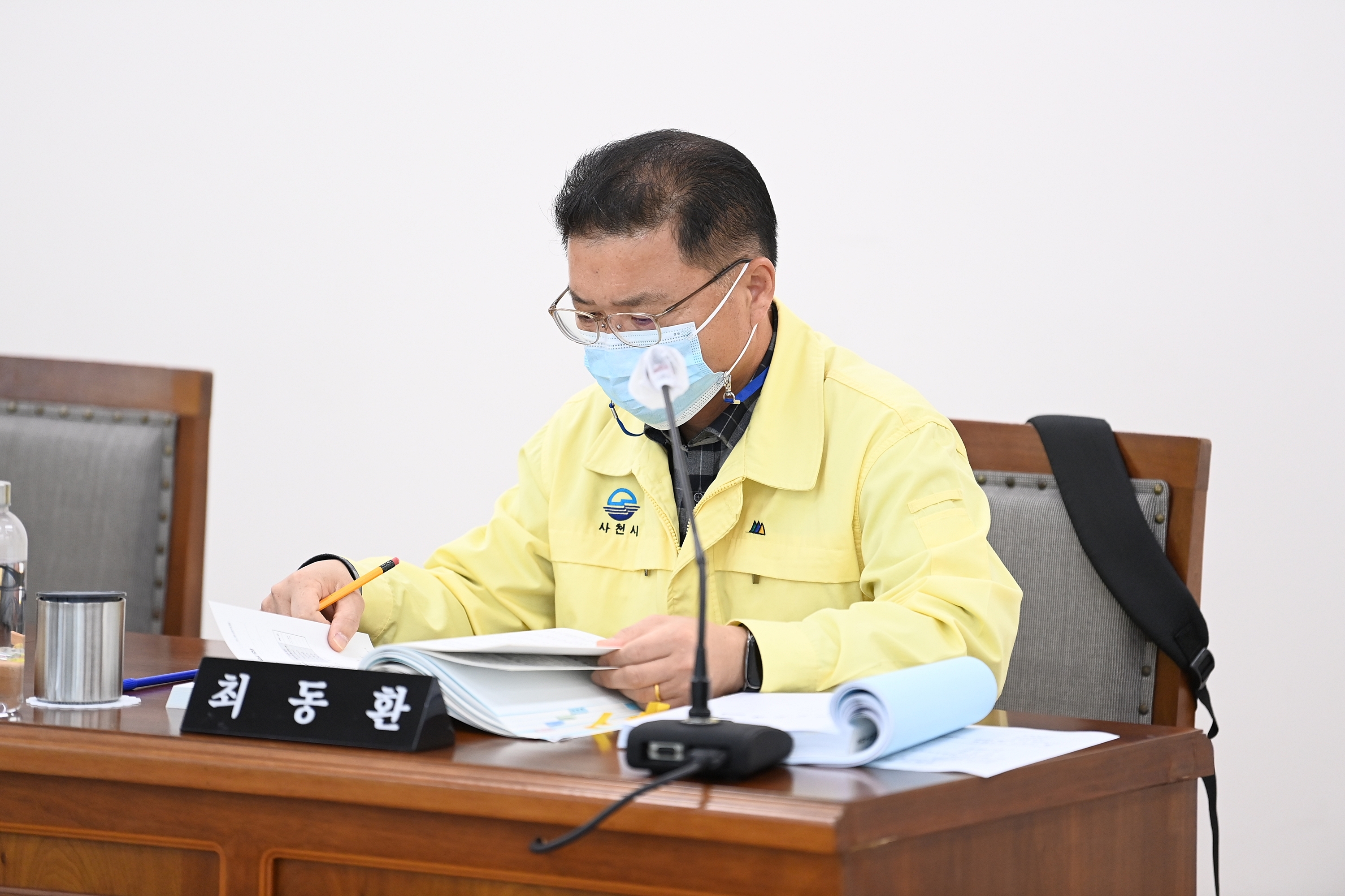 제248회 사천시의회 임시회_제2차 건설항공위원회 - 4