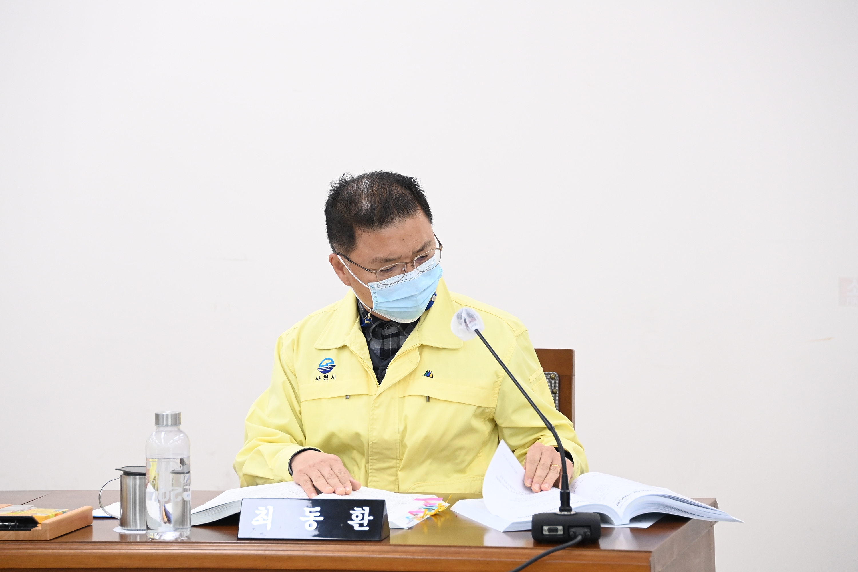 제248회 사천시의회 임시회_제3차 건설항공위원회 - 4
