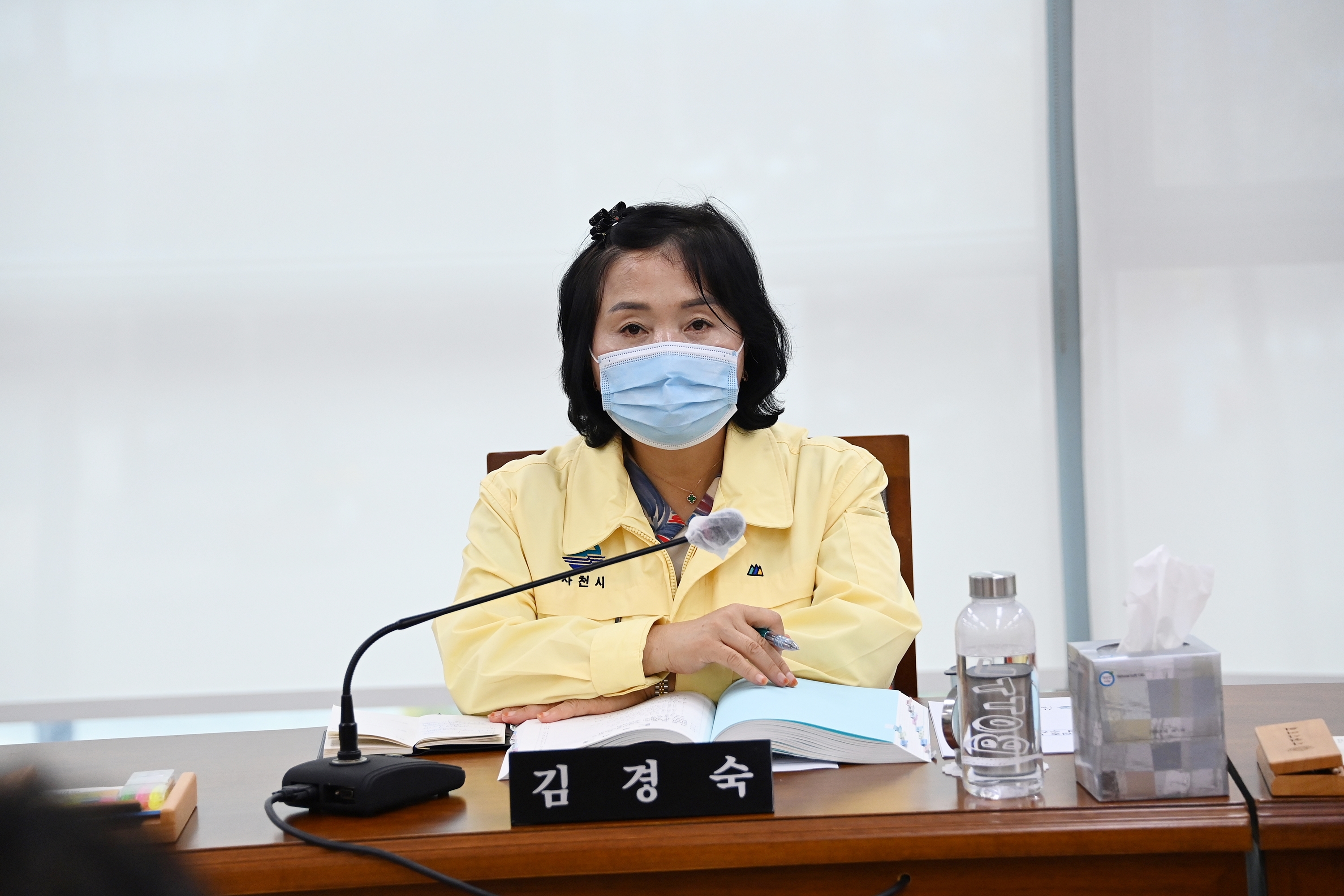 제248회 사천시의회 임시회_제4차 건설항공위원회 - 5