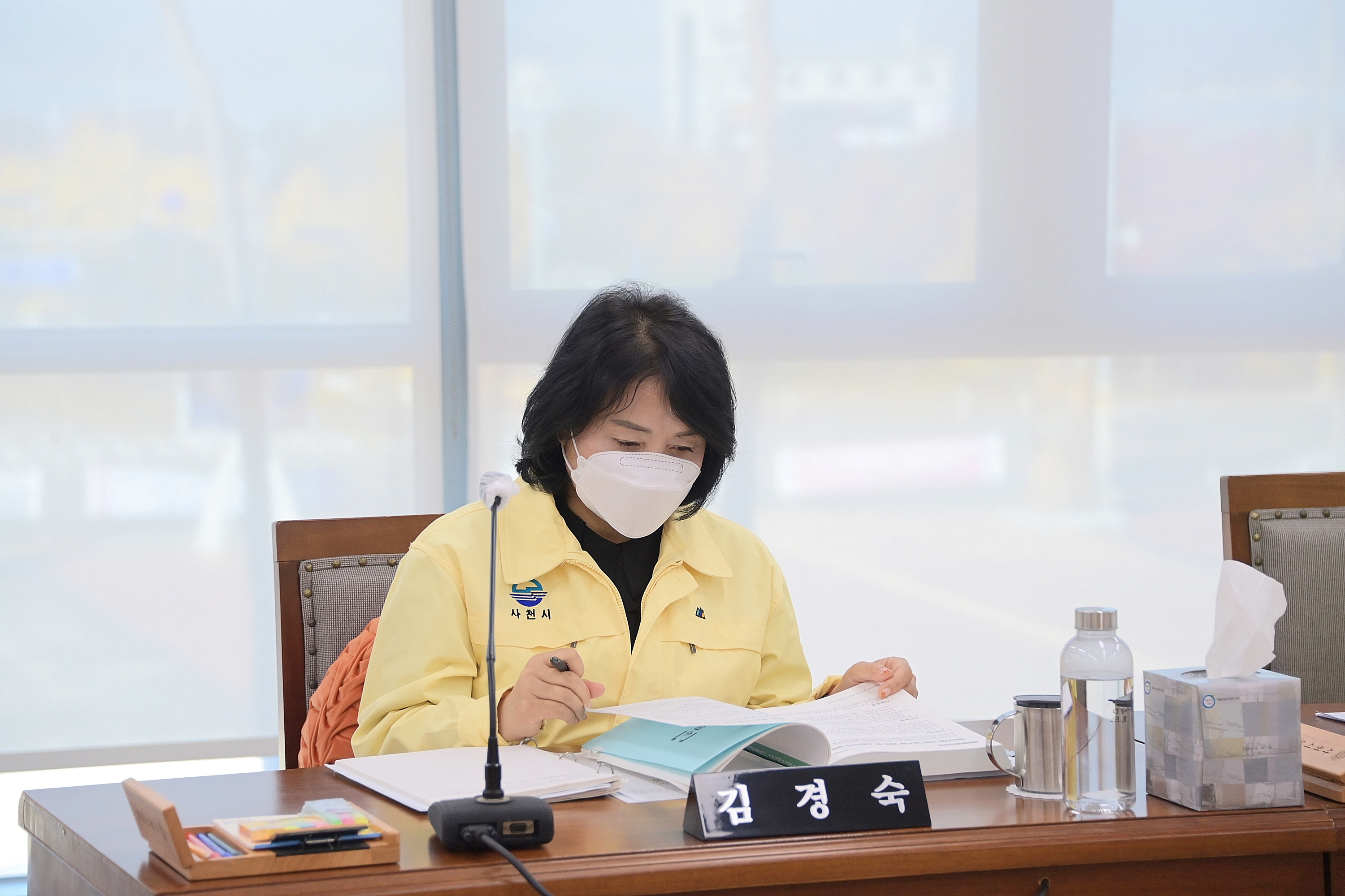 제248회 사천시의회 임시회_제7차 건설항공위원회 - 4