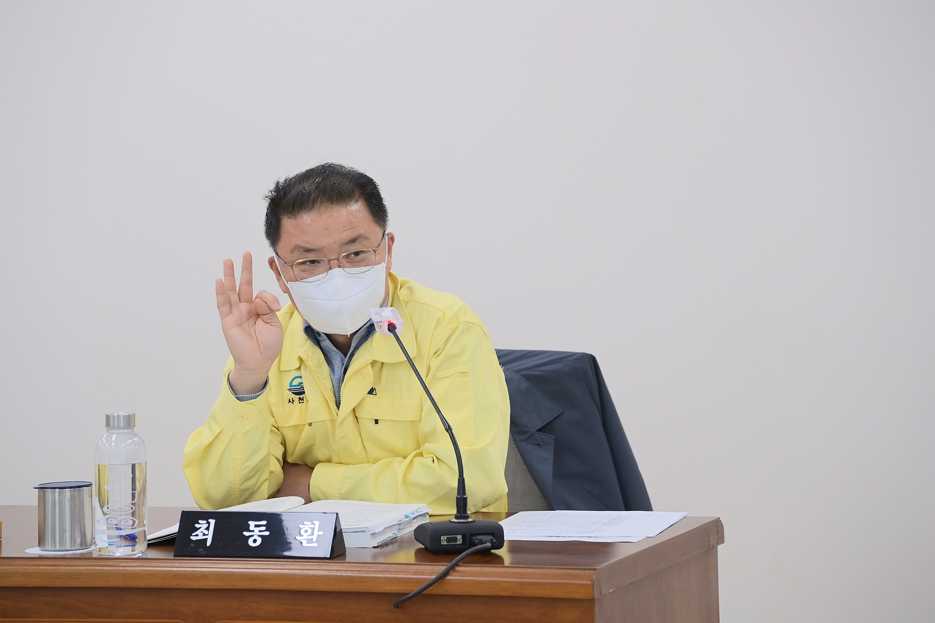 제248회 사천시의회 임시회_제7차 건설항공위원회 - 6