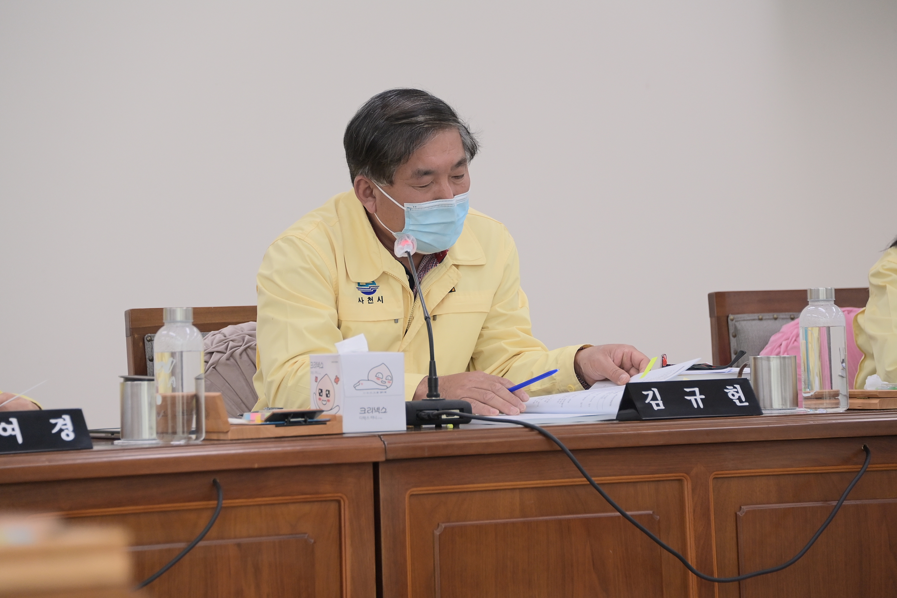 제248회 사천시의회 임시회_제7차 행정관광위원회 - 5