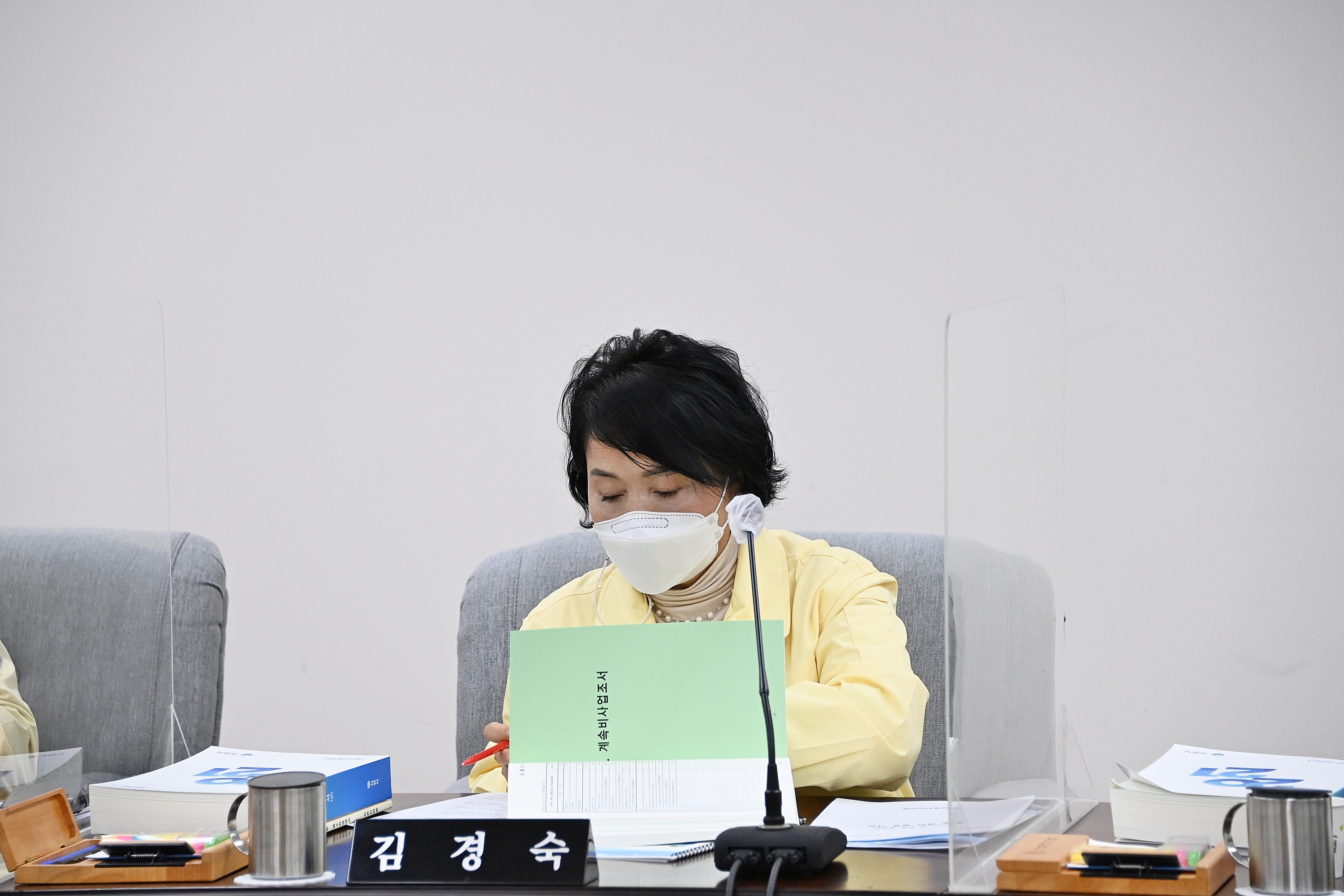 제249회 사천시의회 제2차 정례회_제1차 행정관광·건설항공위원회 연석회의 - 4
