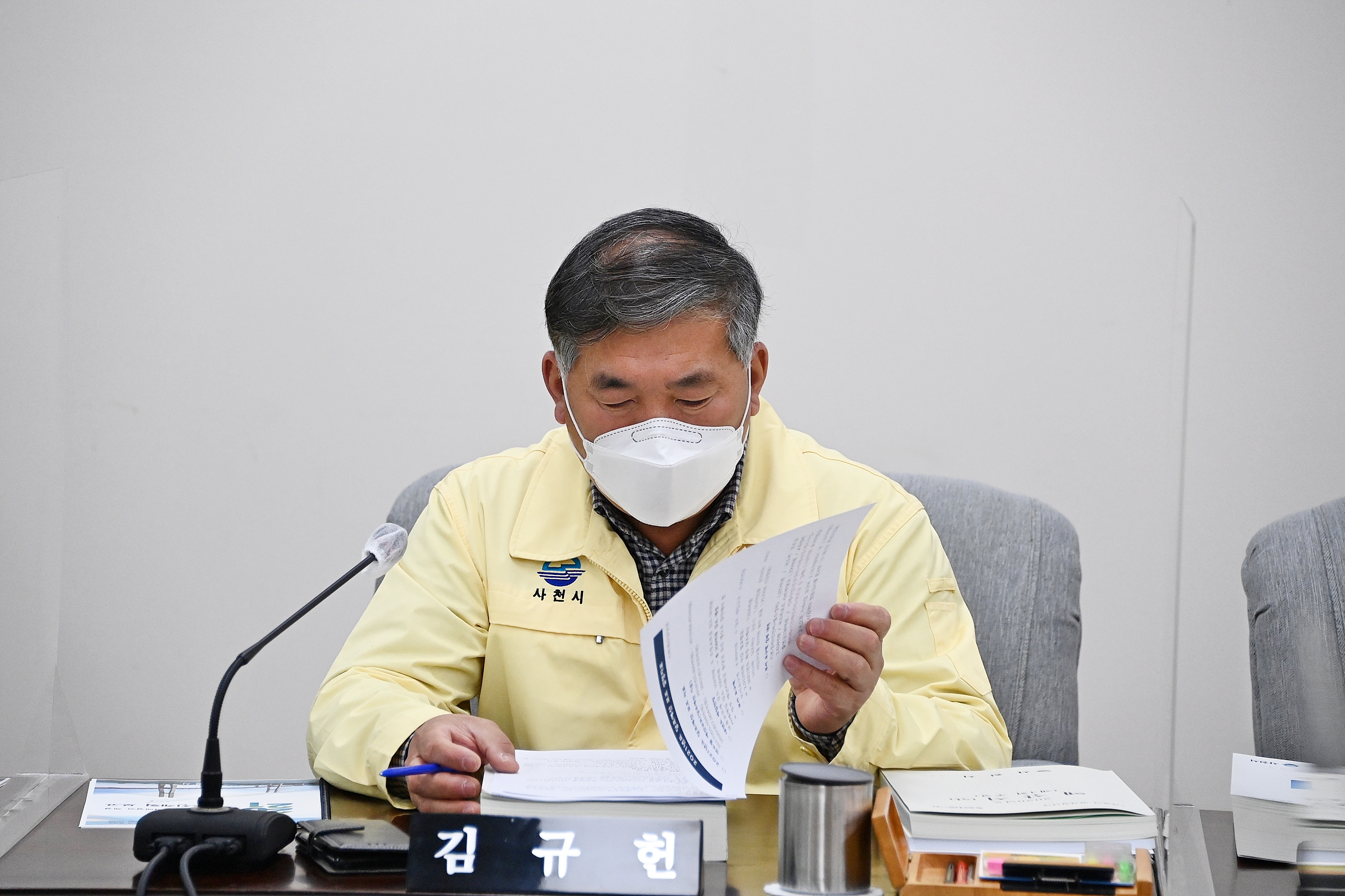 제249회 사천시의회 제2차 정례회_제1차 행정관광·건설항공위원회 연석회의 - 4