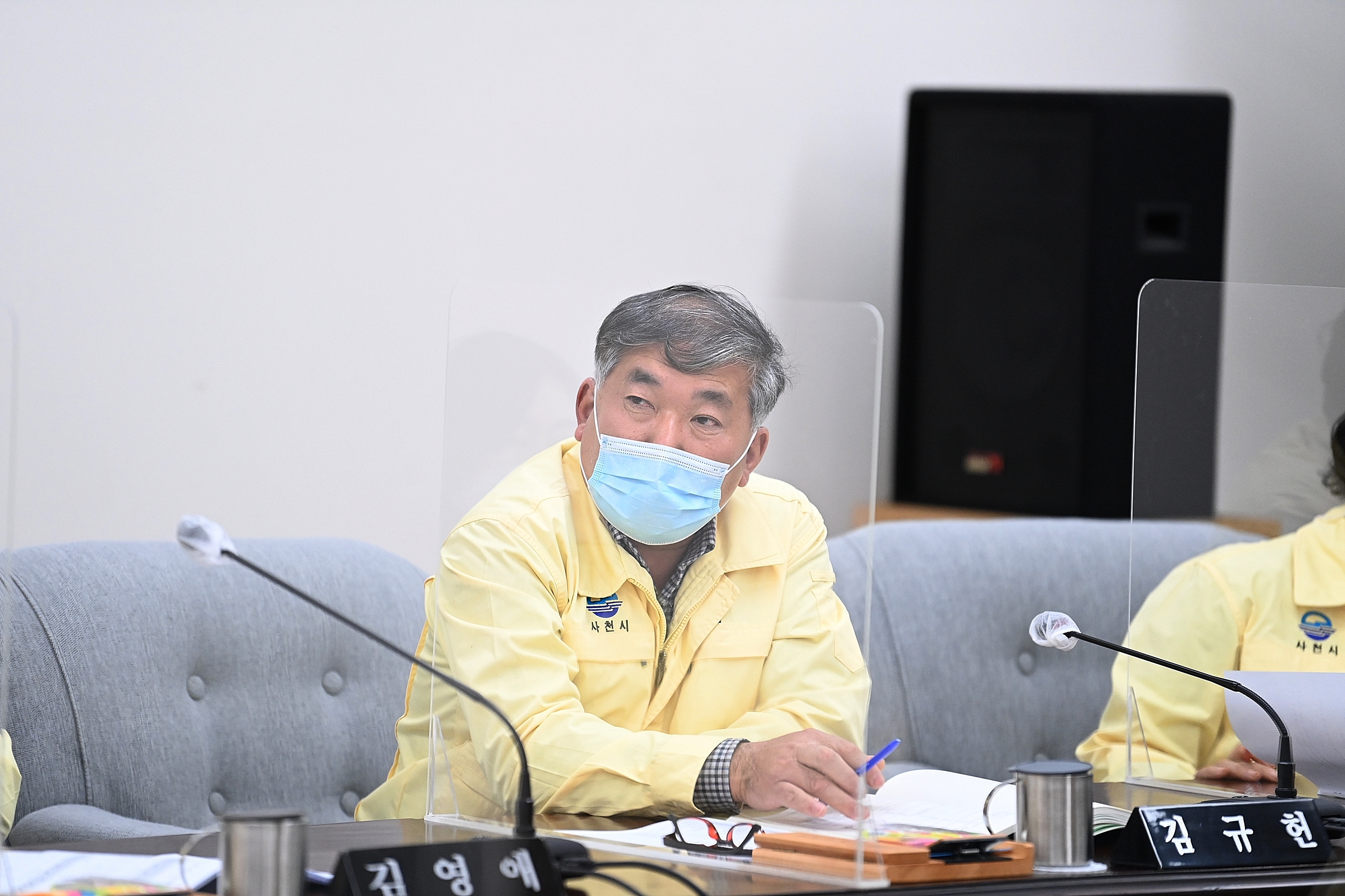 제249회 사천시의회 제2차 정례회_제2차 예산결산특별위원회 - 3