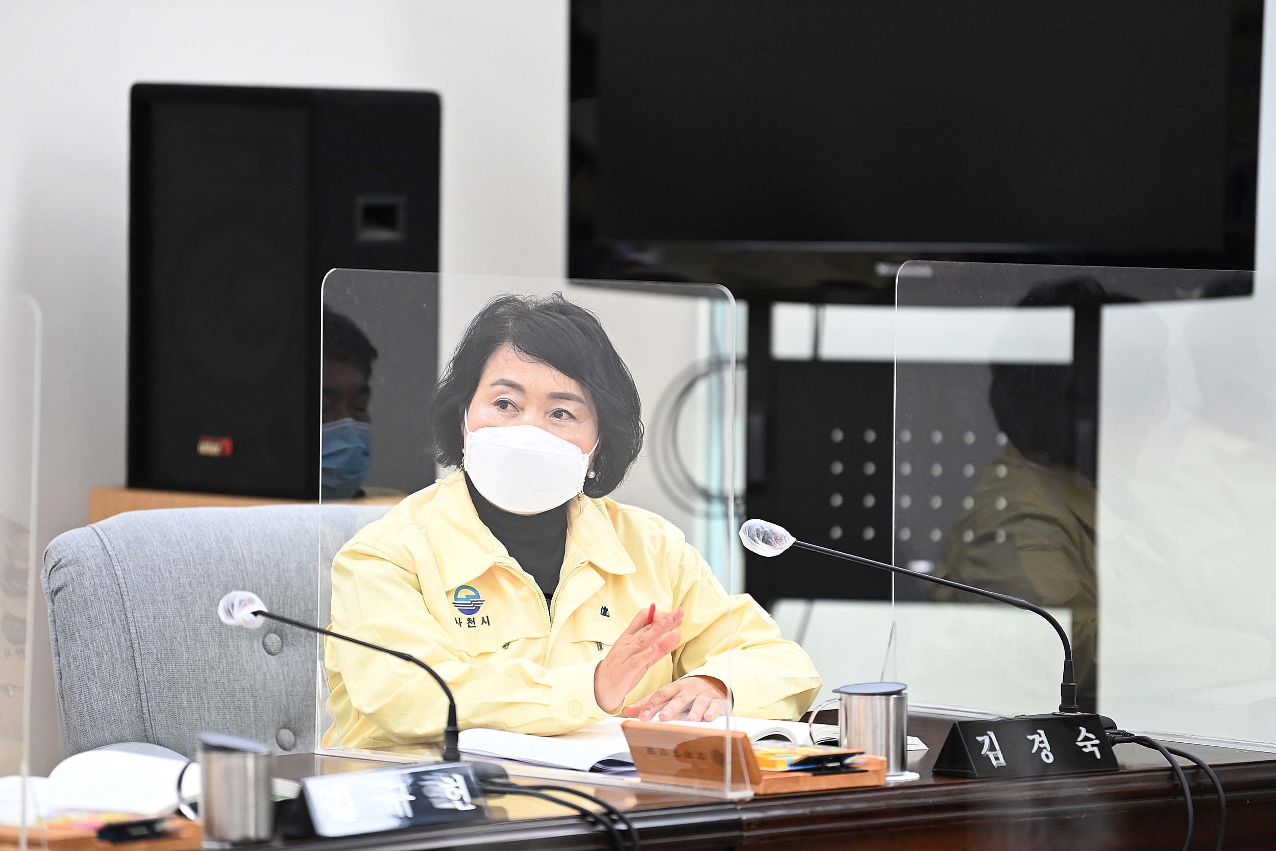 제249회 사천시의회 제2차 정례회_제2차 예산결산특별위원회 - 3