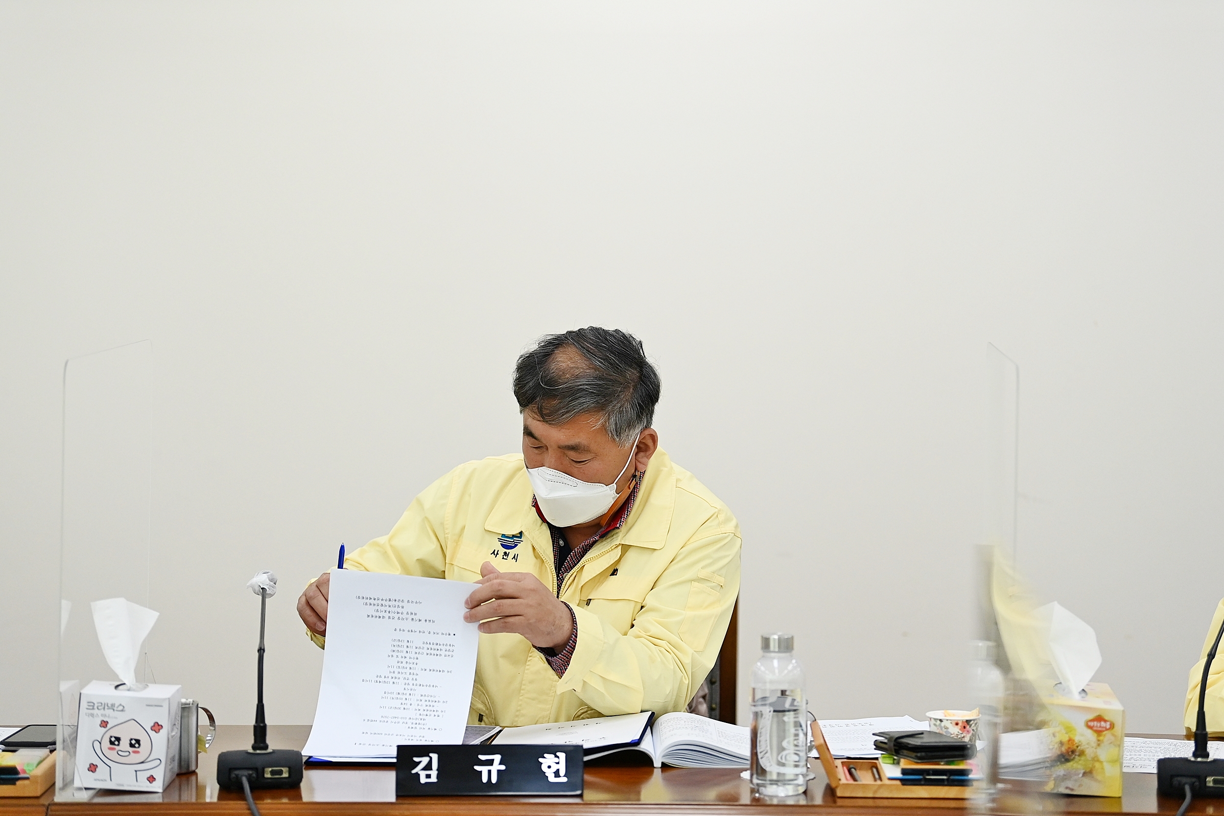 제249회 사천시의회 제2차 정례회_제2차 행정관광위원회 - 4