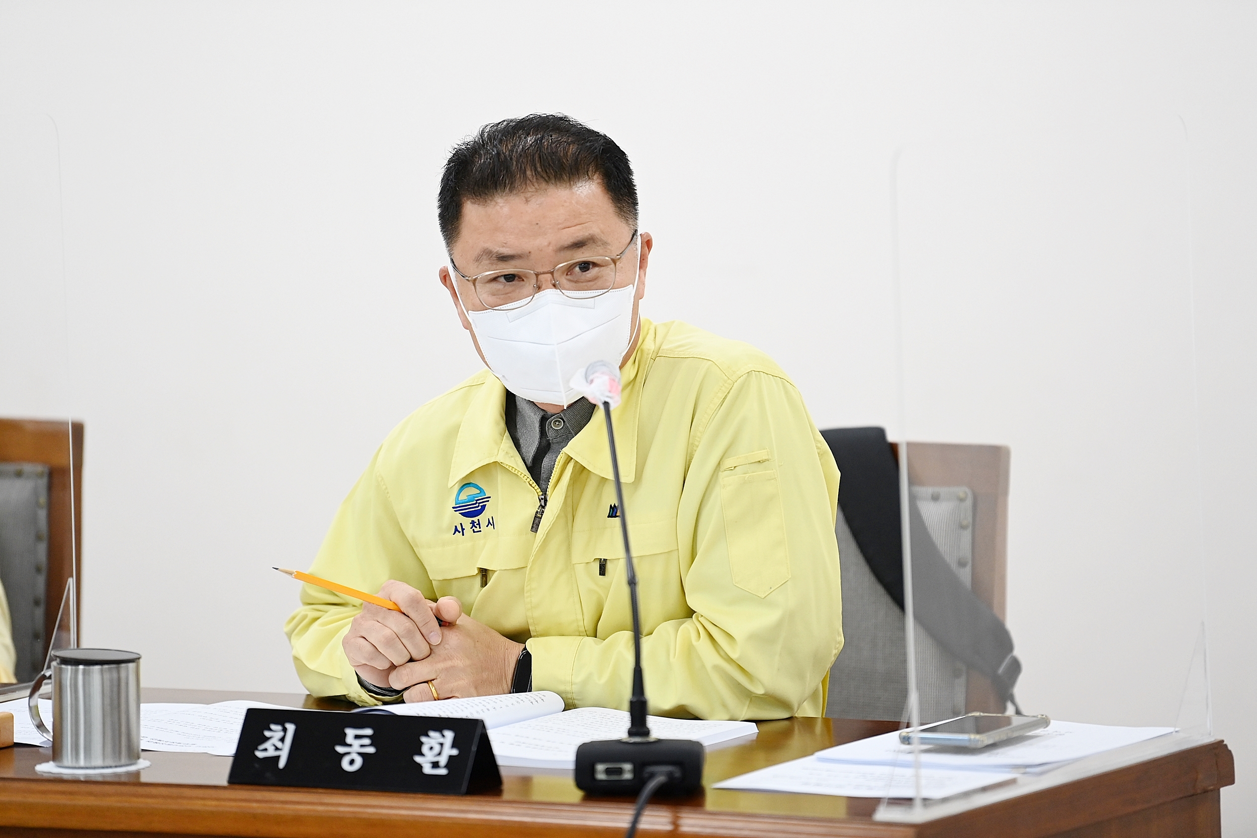 제249회 사천시의회 제2차 정례회_제2차 건설항공위원회 - 5