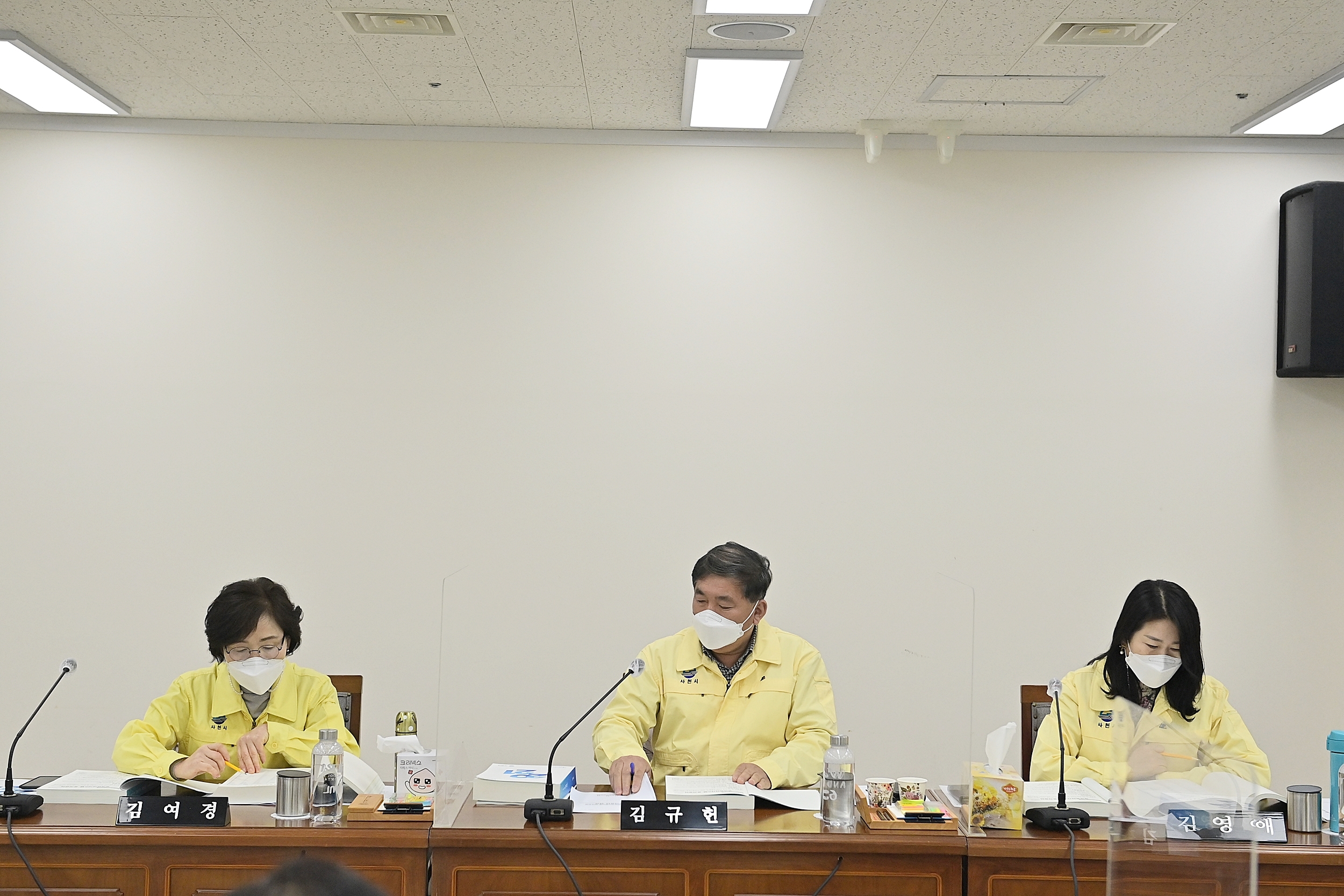 제249회 사천시의회 제2차 정례회_제3차 행정관광위원회 - 2