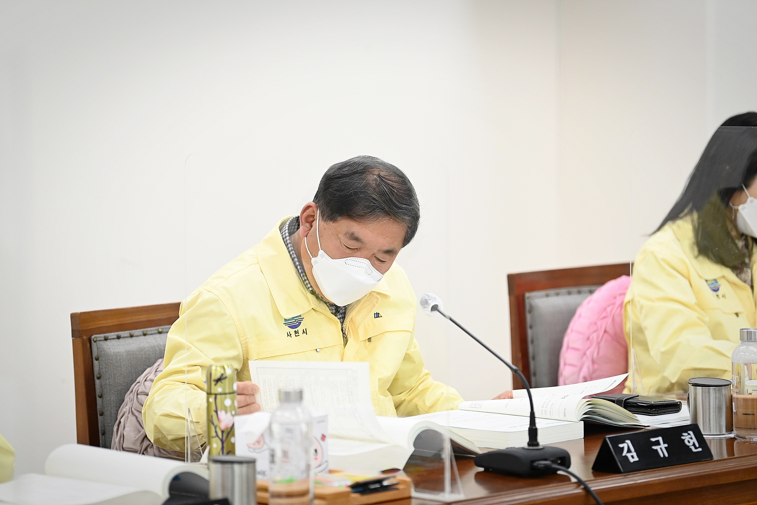제249회 사천시의회 제2차 정례회_제3차 행정관광위원회 - 4